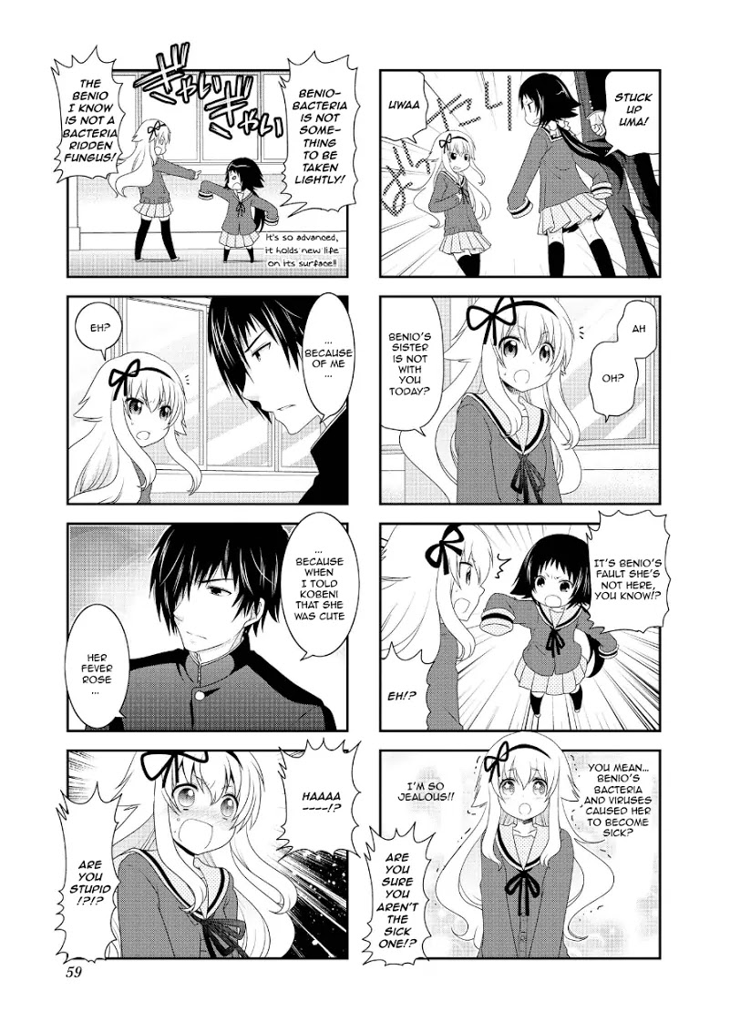 Mikakunin de Shinkoukei Chapter 71 - Page 5