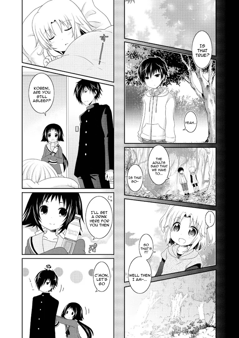 Mikakunin de Shinkoukei Chapter 71 - Page 7