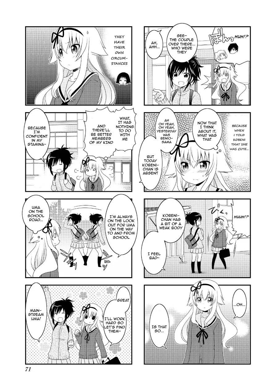 Mikakunin de Shinkoukei Chapter 72 - Page 7