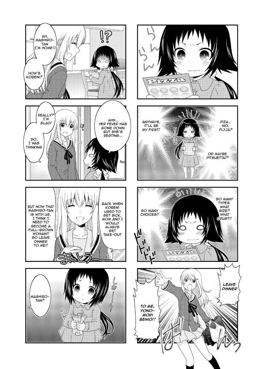 Mikakunin de Shinkoukei Chapter 72 - Page 8