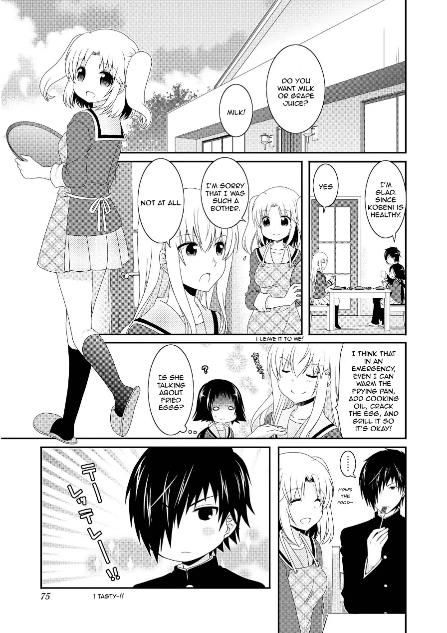 Mikakunin de Shinkoukei Chapter 73 - Page 1