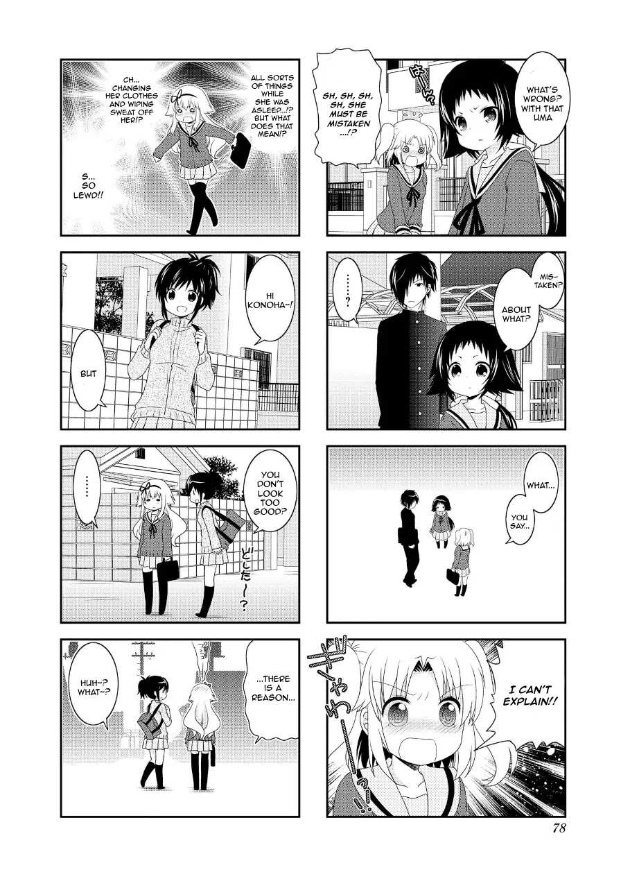 Mikakunin de Shinkoukei Chapter 73 - Page 4