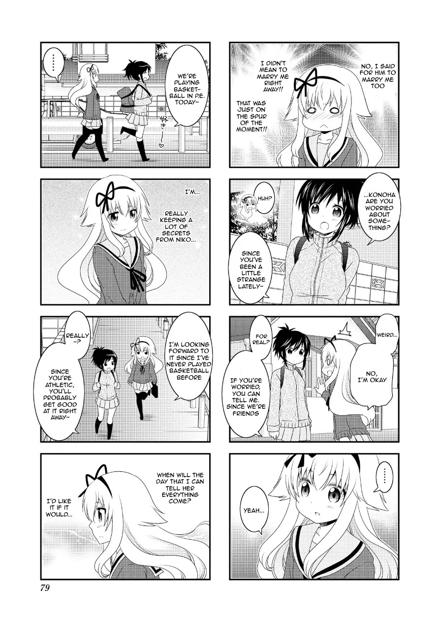 Mikakunin de Shinkoukei Chapter 73 - Page 5