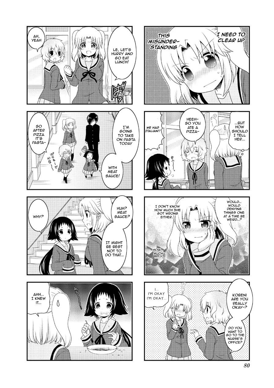 Mikakunin de Shinkoukei Chapter 73 - Page 6