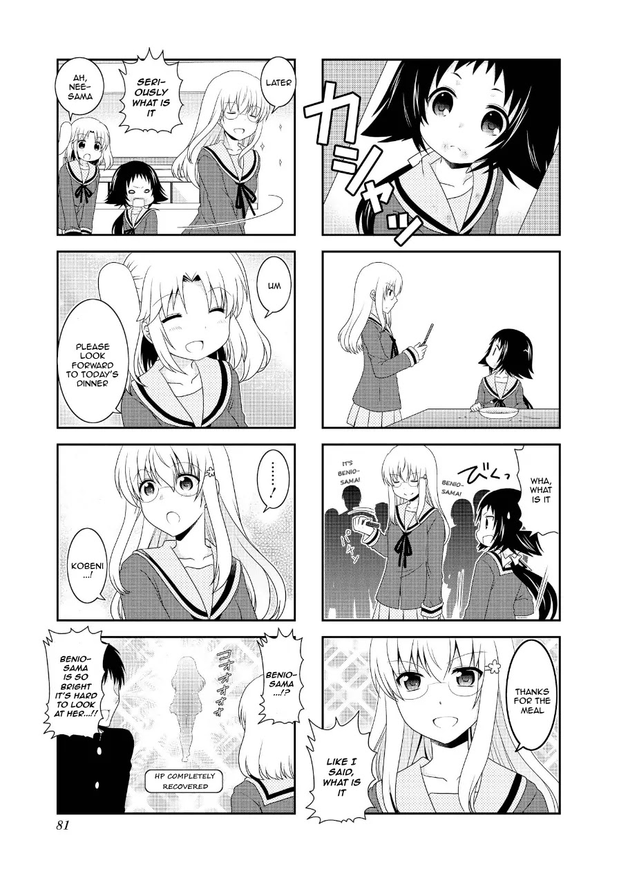 Mikakunin de Shinkoukei Chapter 73 - Page 7