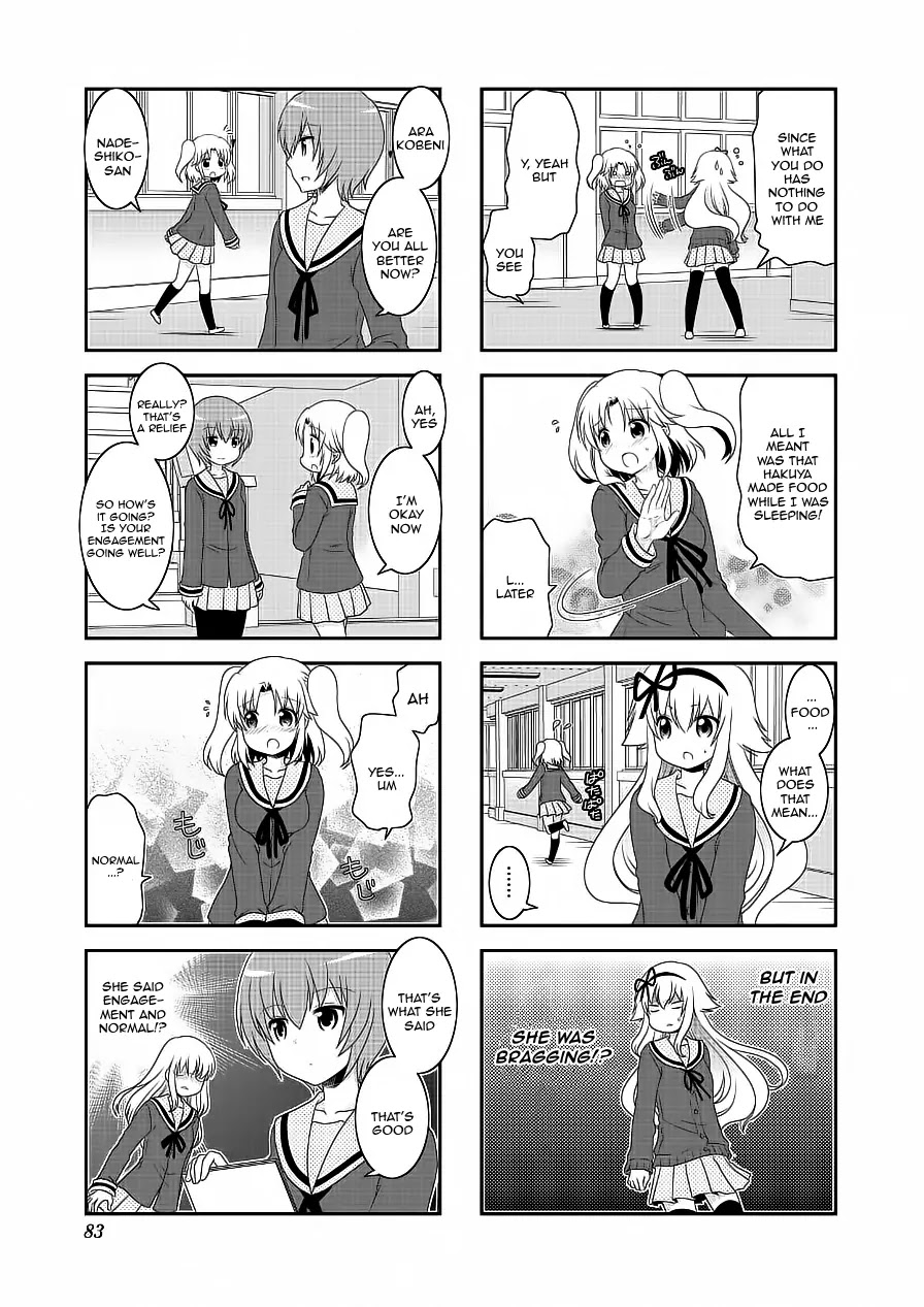 Mikakunin de Shinkoukei Chapter 73 - Page 9