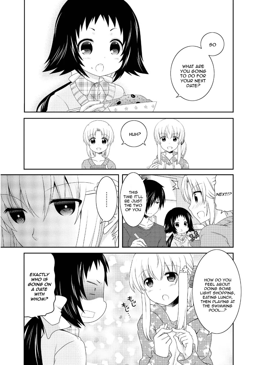 Mikakunin de Shinkoukei Chapter 74 - Page 1