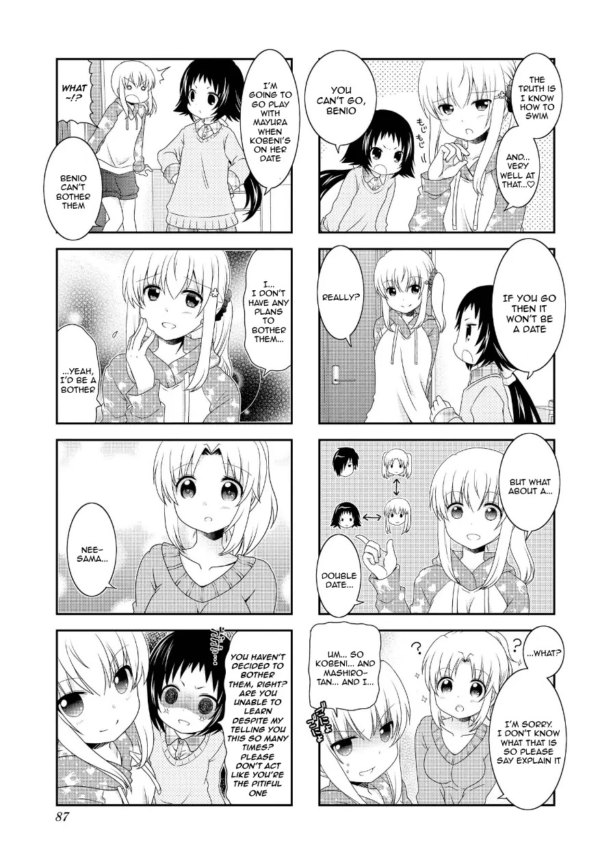 Mikakunin de Shinkoukei Chapter 74 - Page 3