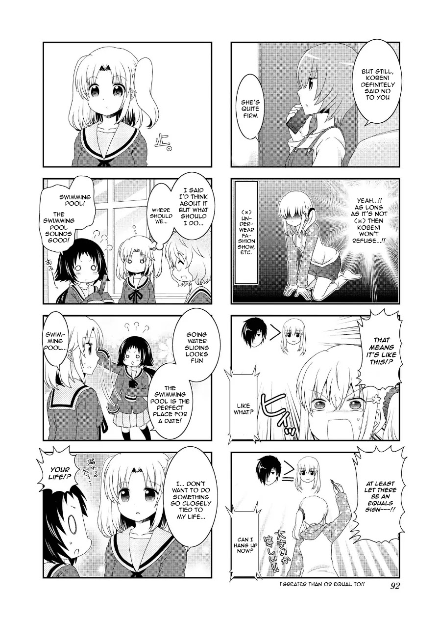 Mikakunin de Shinkoukei Chapter 74 - Page 8