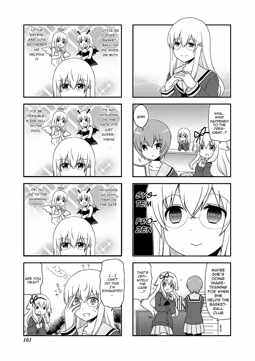 Mikakunin de Shinkoukei Chapter 75 - Page 7