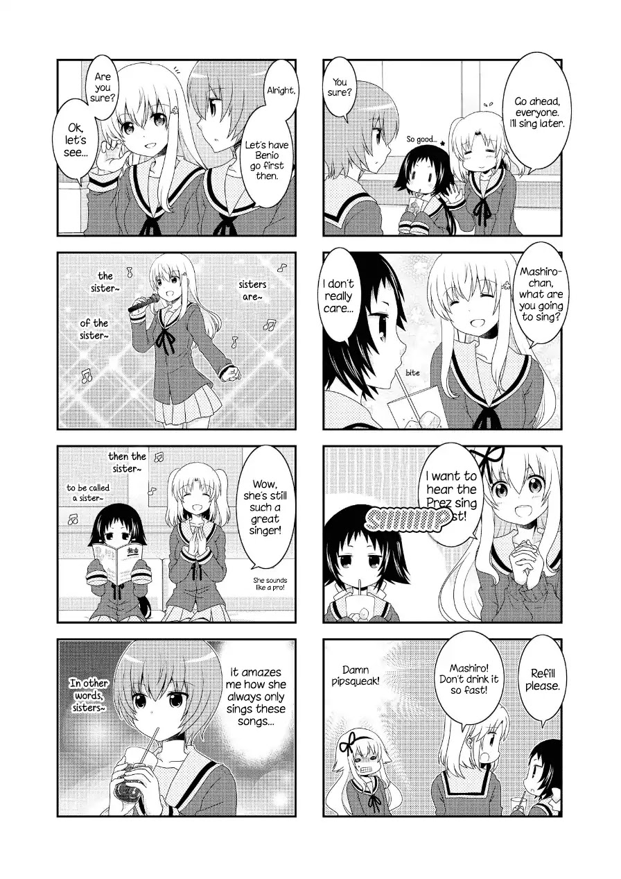 Mikakunin de Shinkoukei Chapter 76.5 - Page 3