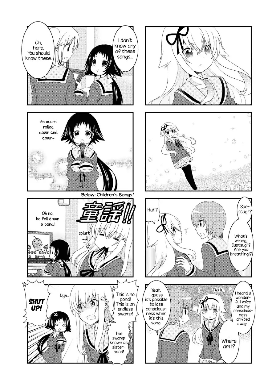 Mikakunin de Shinkoukei Chapter 76.5 - Page 4