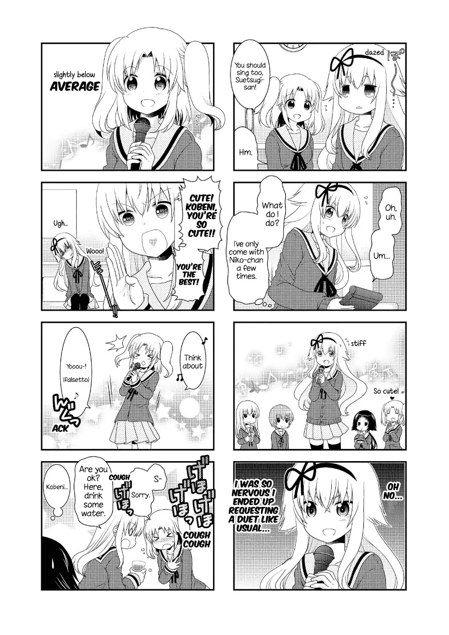 Mikakunin de Shinkoukei Chapter 76.5 - Page 5