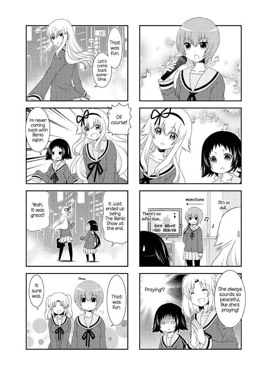 Mikakunin de Shinkoukei Chapter 76.5 - Page 6