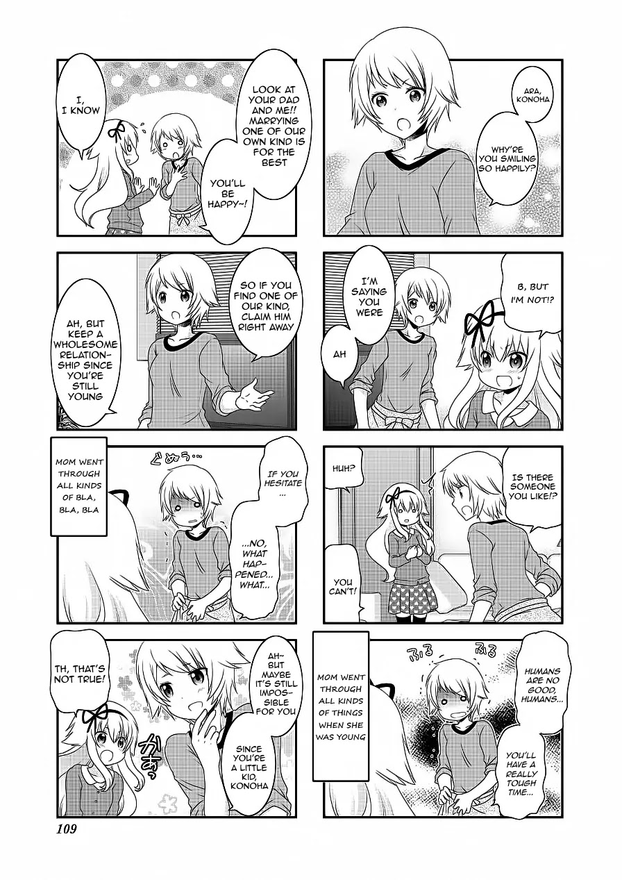 Mikakunin de Shinkoukei Chapter 76 - Page 3