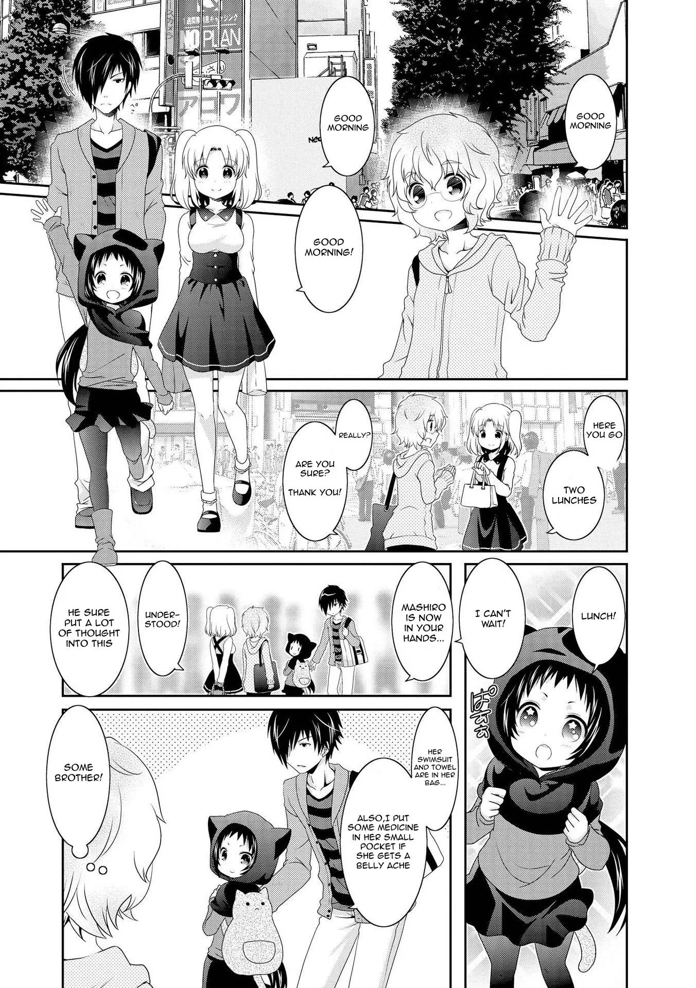 Mikakunin de Shinkoukei Chapter 77 - Page 3