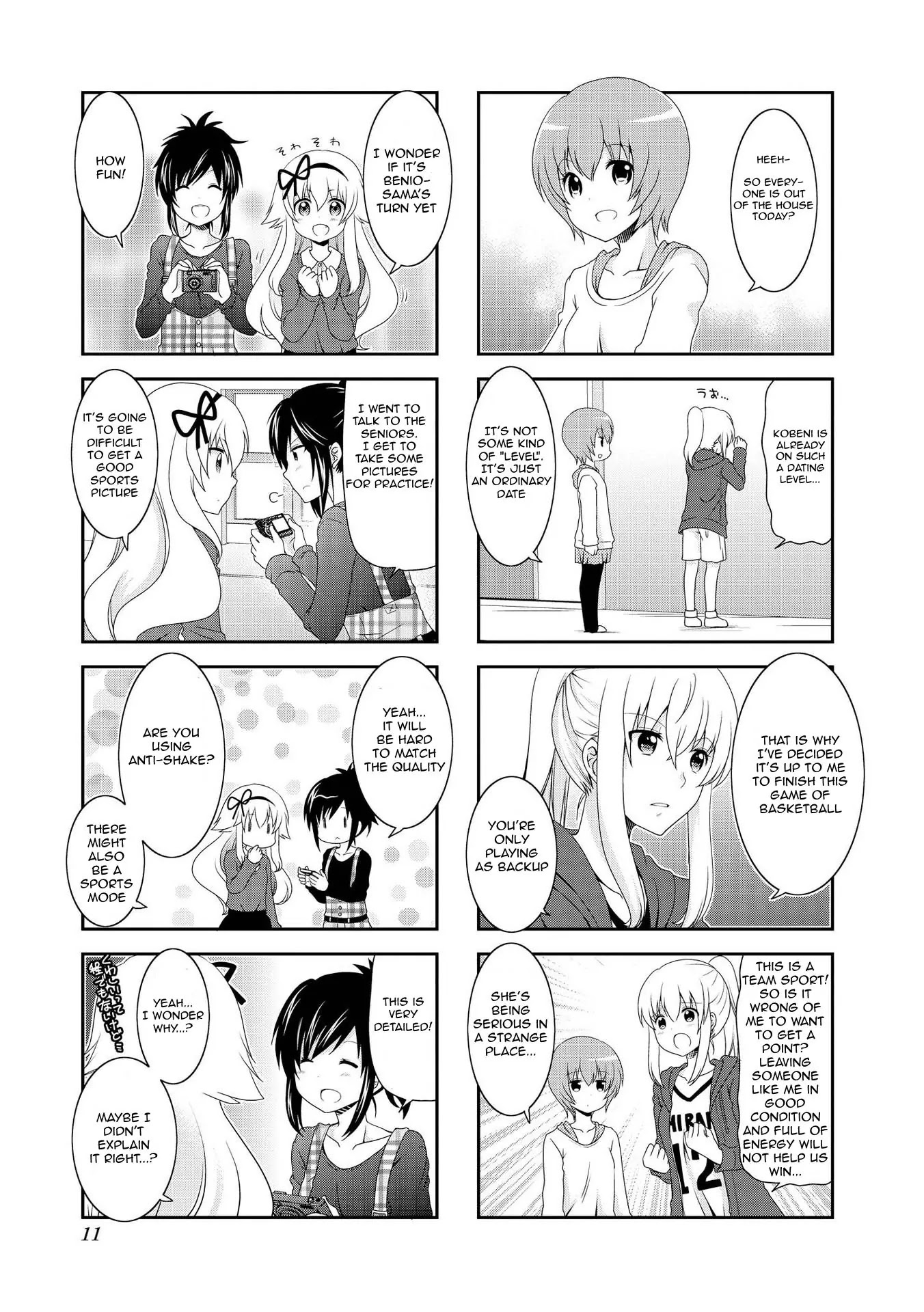 Mikakunin de Shinkoukei Chapter 77 - Page 5