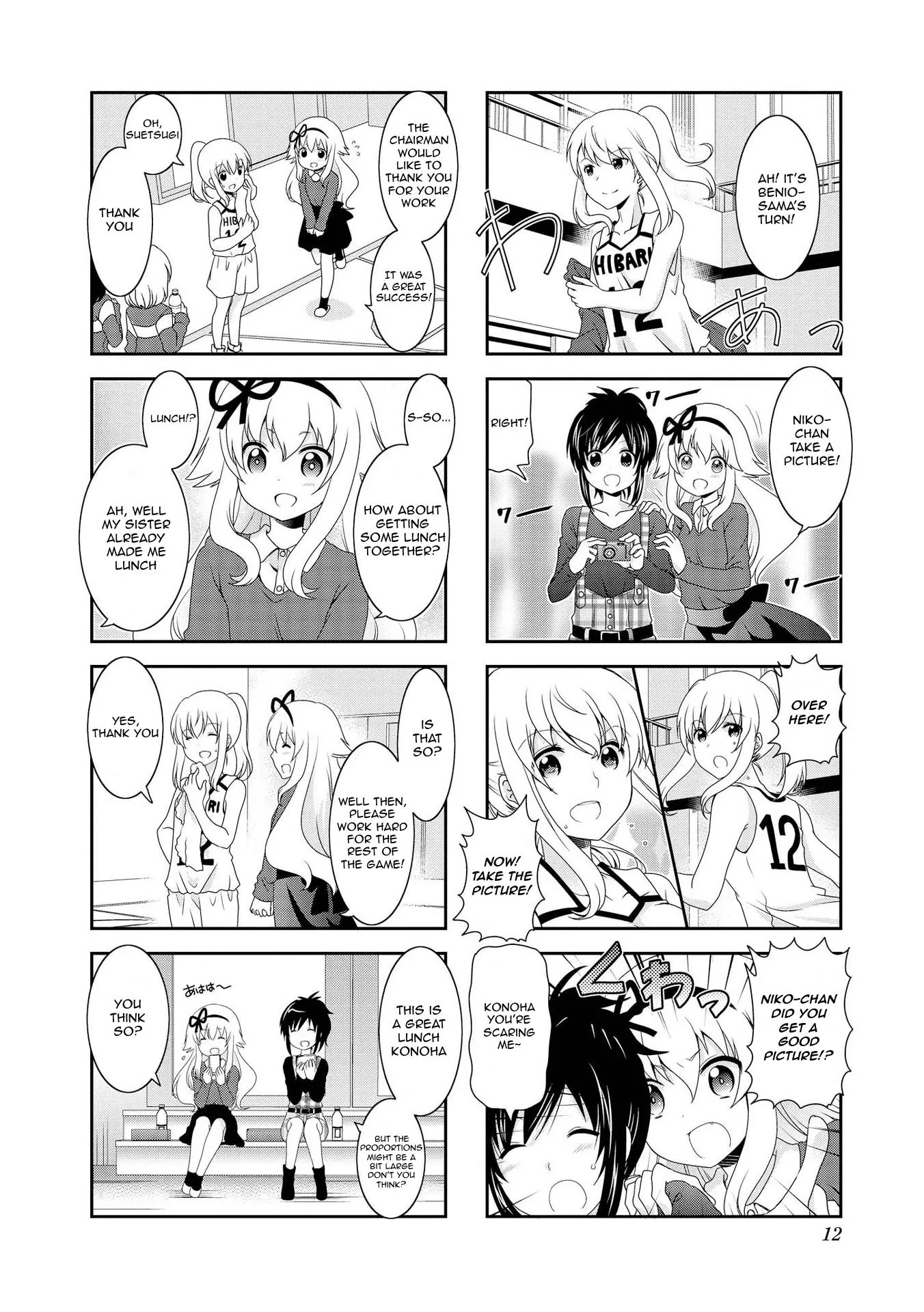 Mikakunin de Shinkoukei Chapter 77 - Page 6