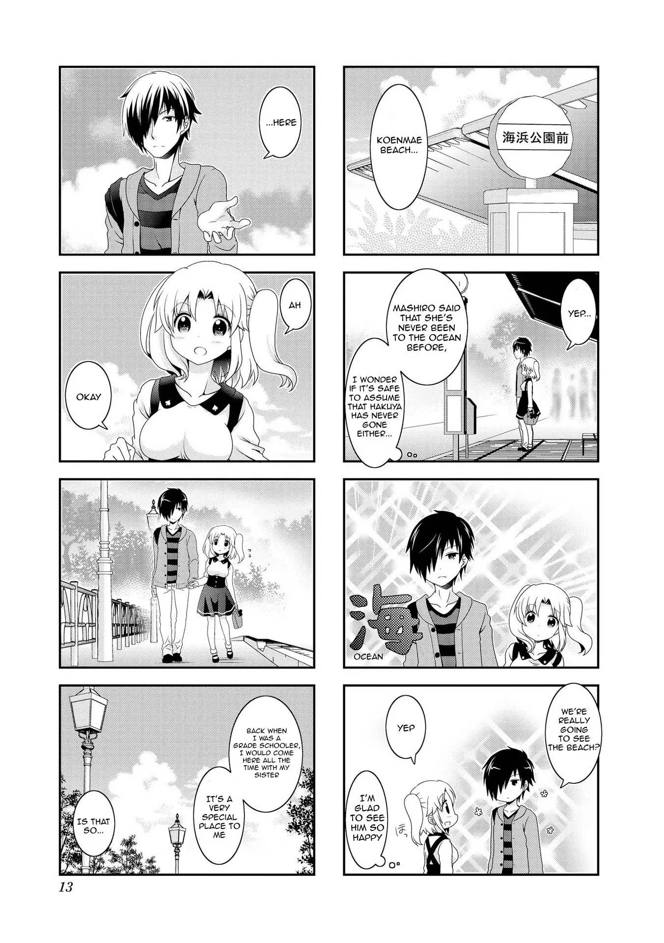 Mikakunin de Shinkoukei Chapter 77 - Page 7