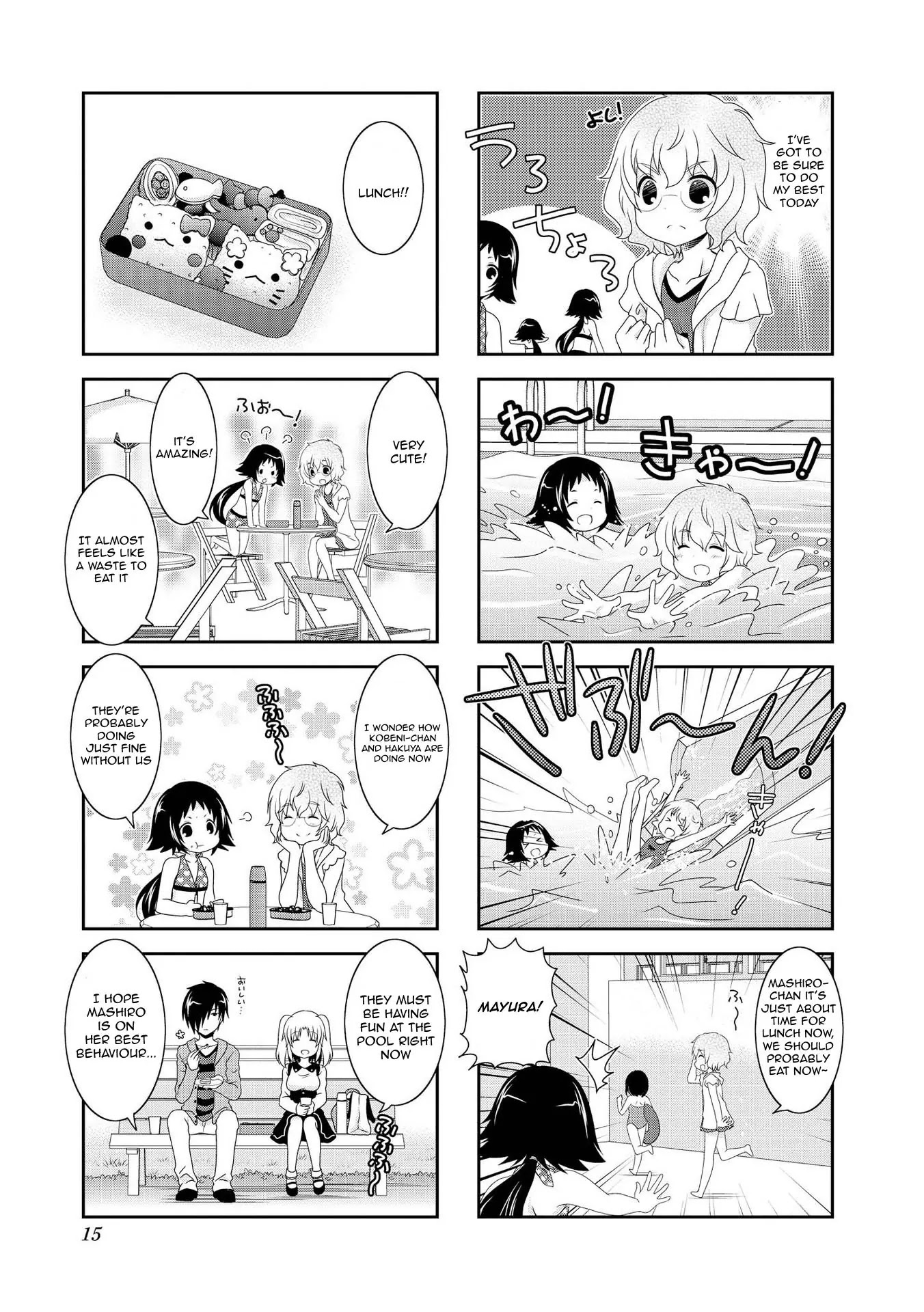 Mikakunin de Shinkoukei Chapter 77 - Page 9
