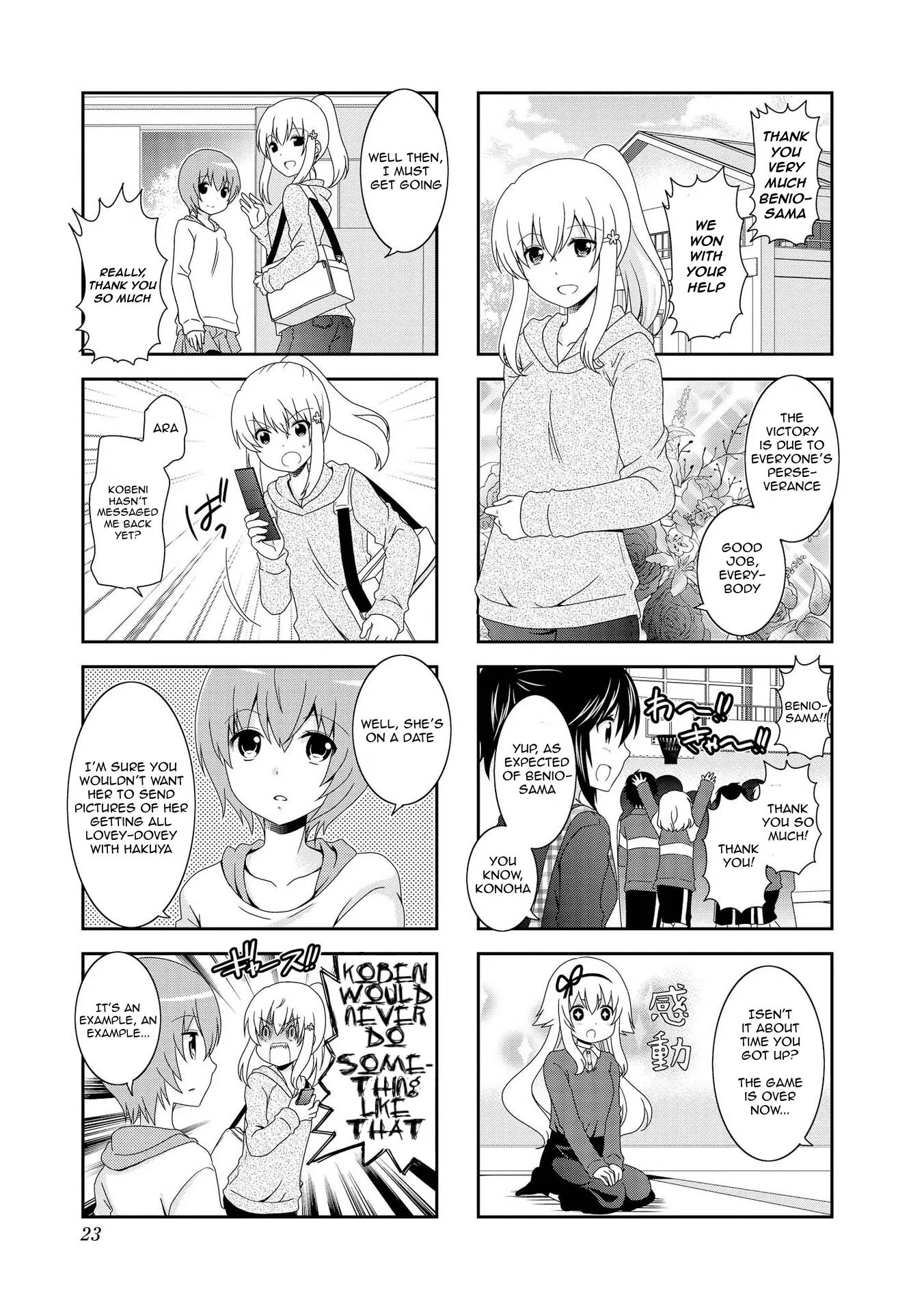 Mikakunin de Shinkoukei Chapter 78 - Page 6