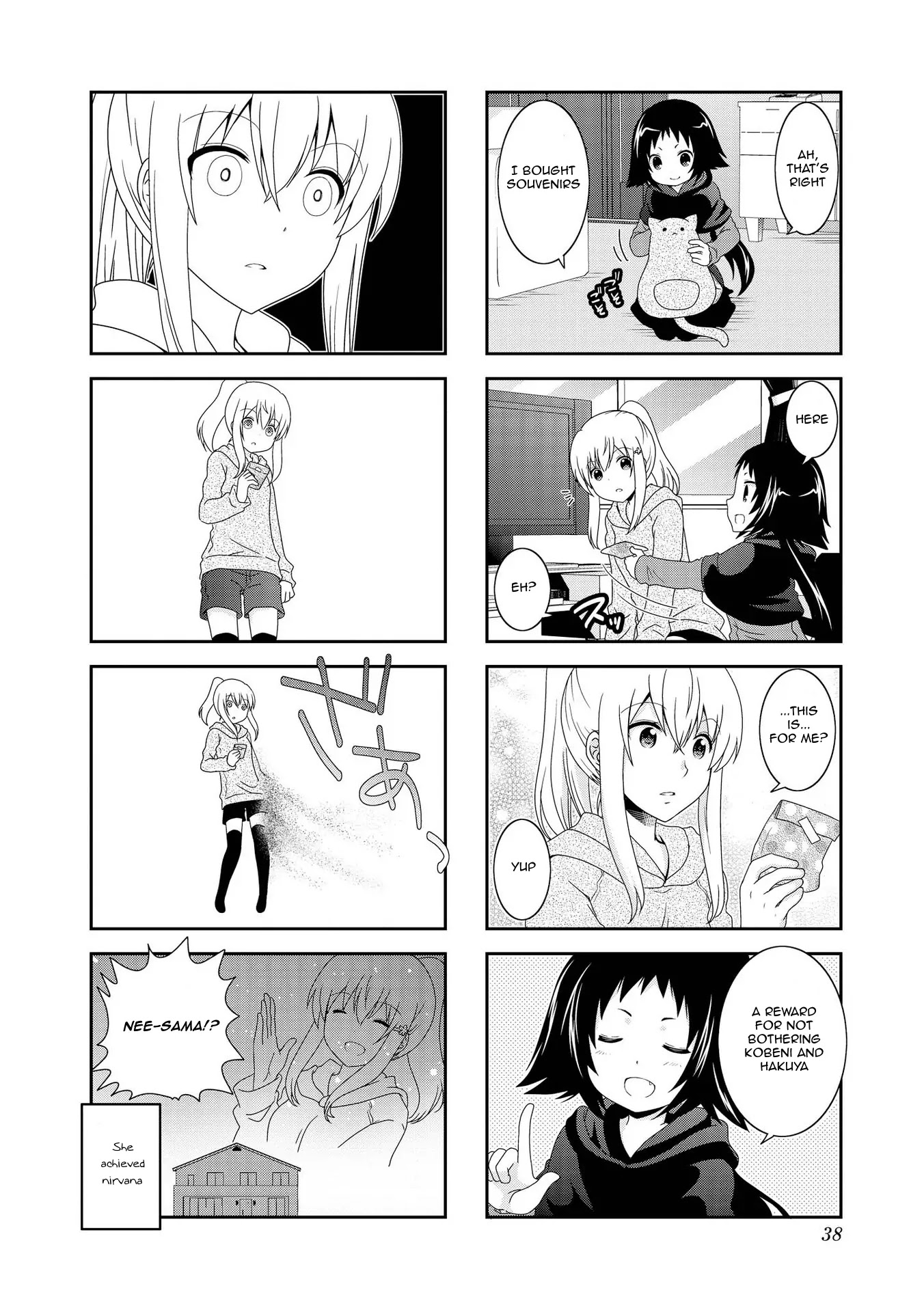 Mikakunin de Shinkoukei Chapter 79 - Page 11