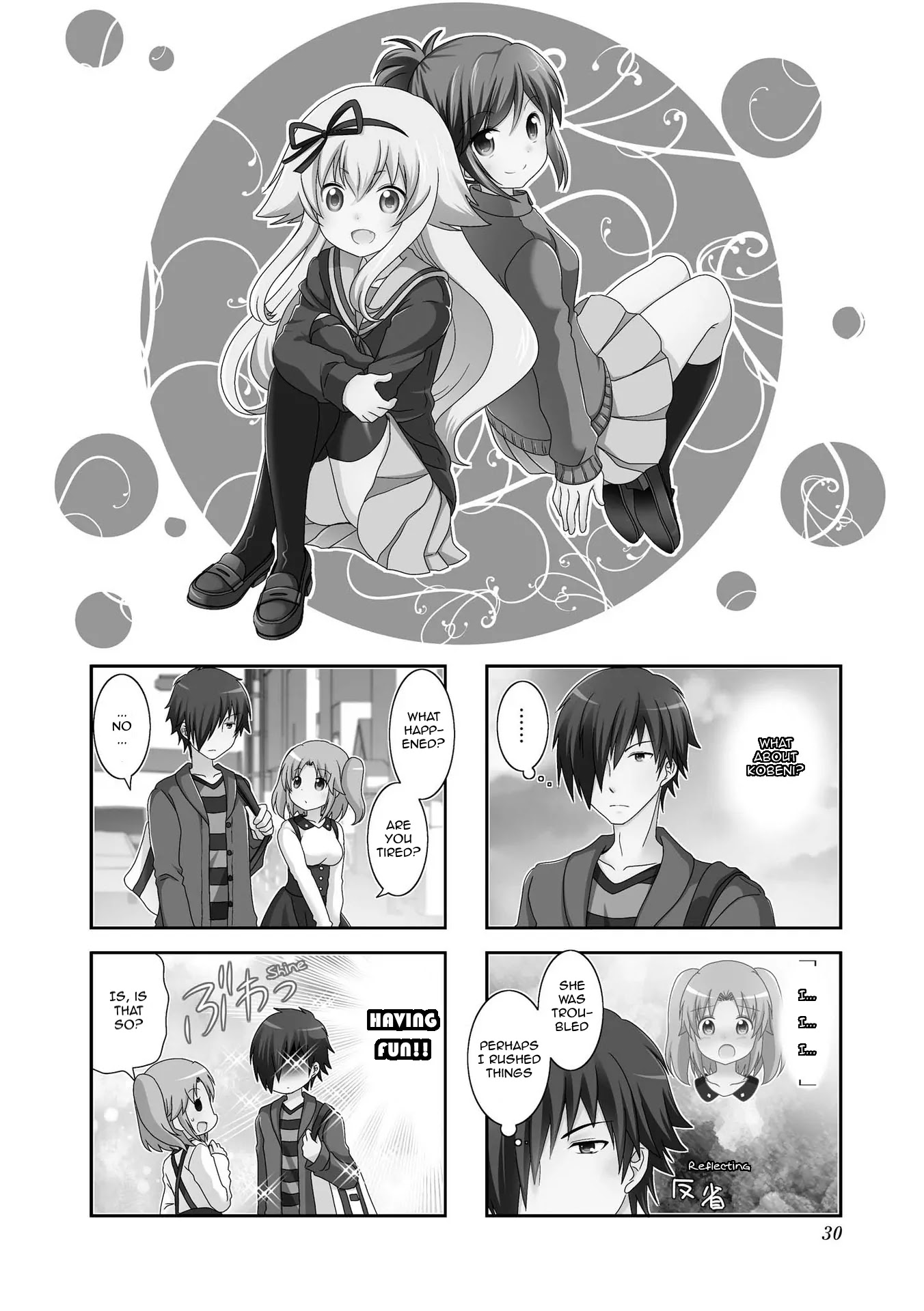 Mikakunin de Shinkoukei Chapter 79 - Page 3