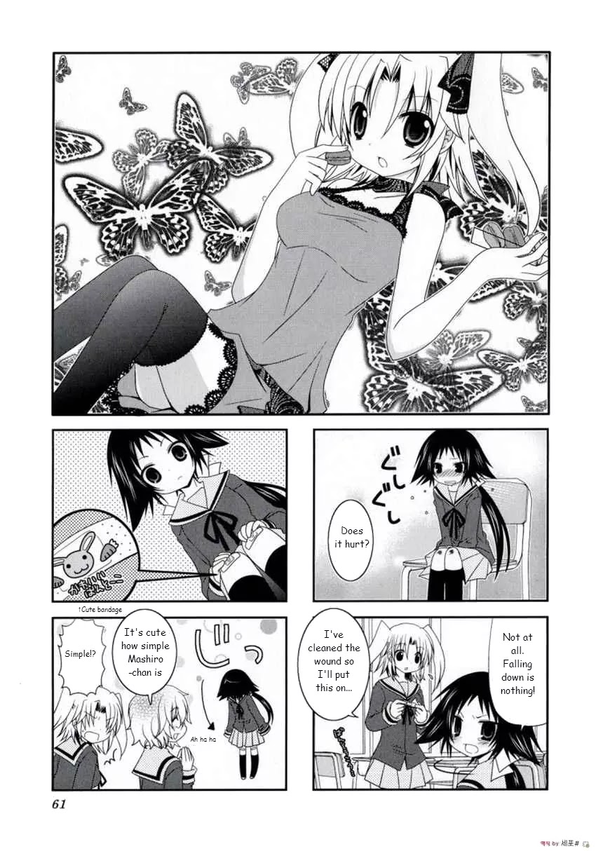 Mikakunin de Shinkoukei Chapter 8 - Page 1