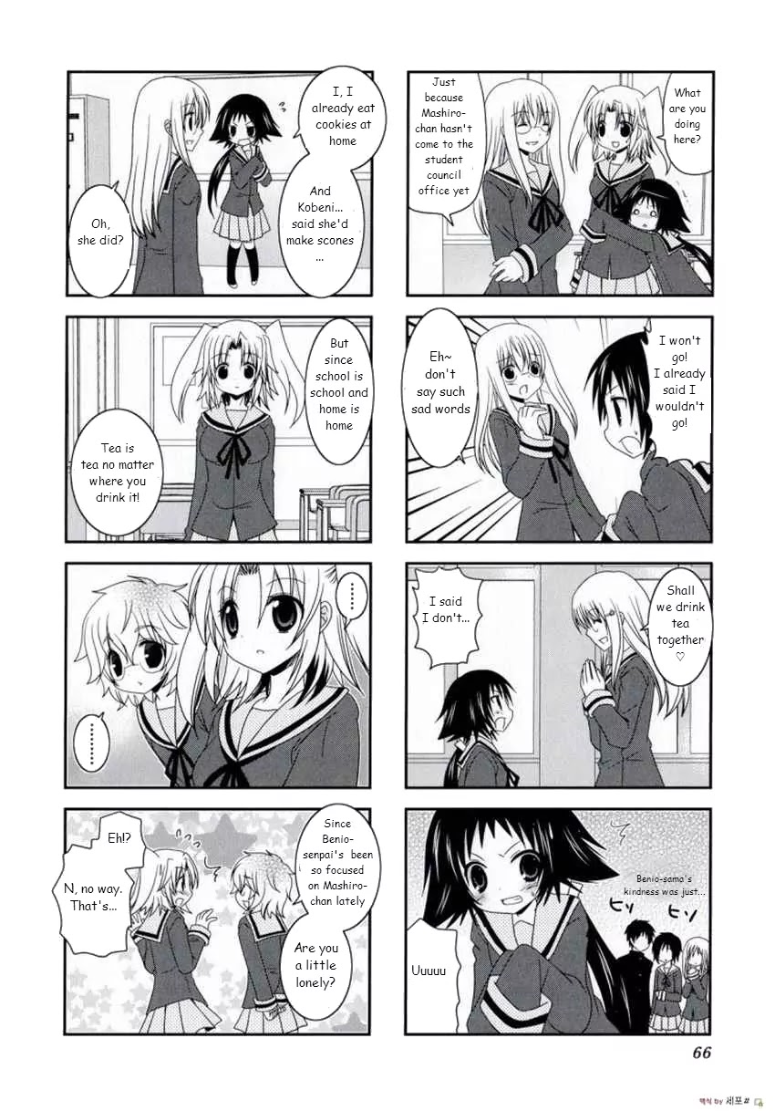 Mikakunin de Shinkoukei Chapter 8 - Page 6