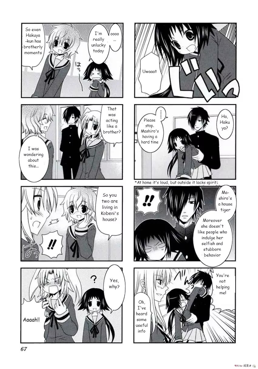 Mikakunin de Shinkoukei Chapter 8 - Page 7