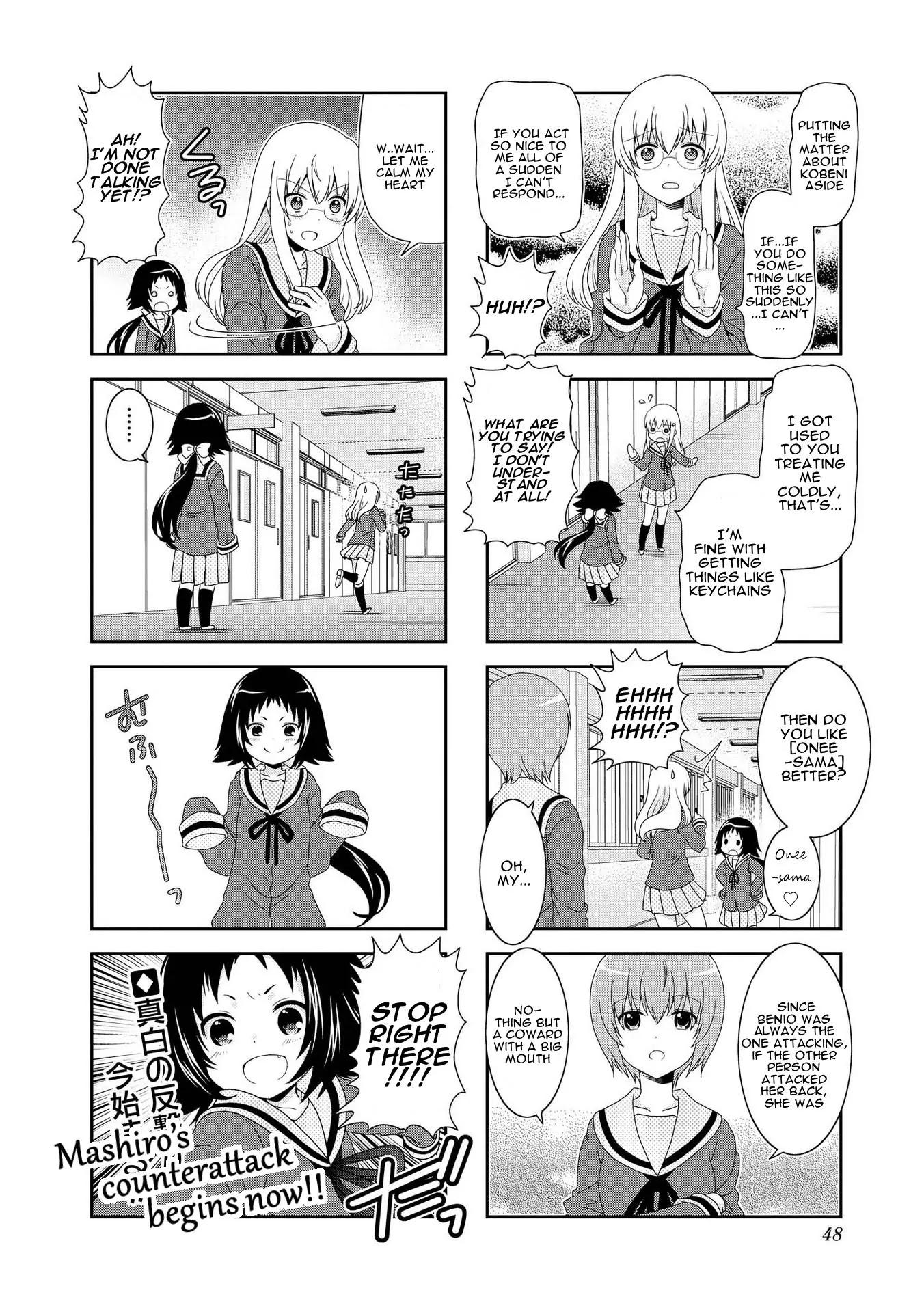 Mikakunin de Shinkoukei Chapter 80 - Page 11