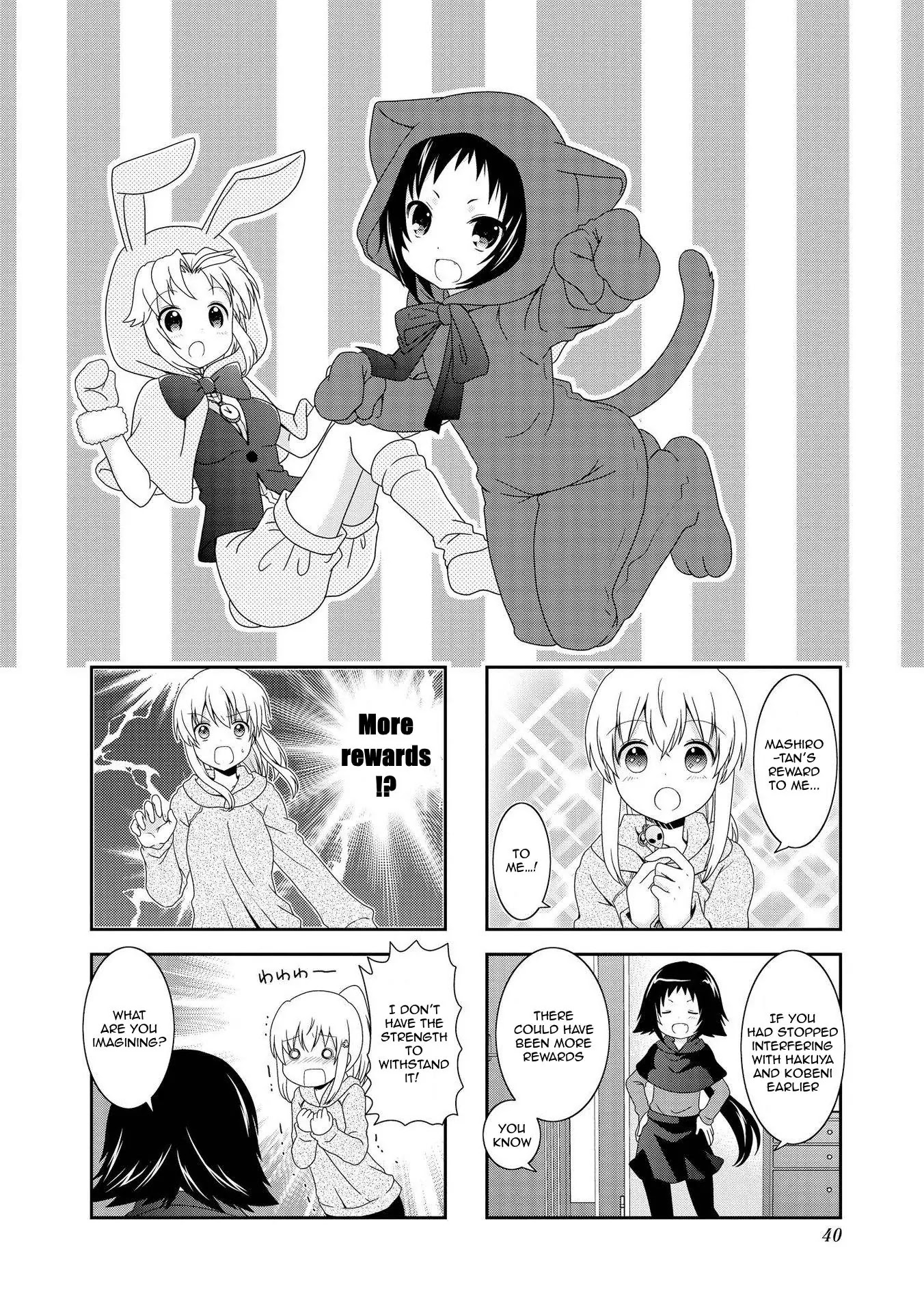 Mikakunin de Shinkoukei Chapter 80 - Page 3
