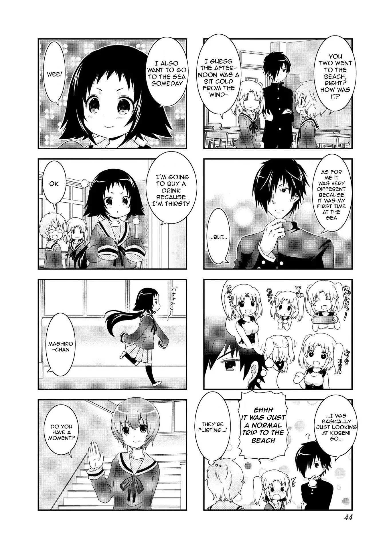 Mikakunin de Shinkoukei Chapter 80 - Page 7