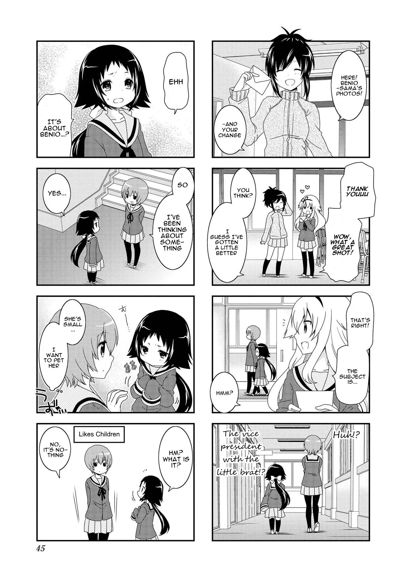 Mikakunin de Shinkoukei Chapter 80 - Page 8