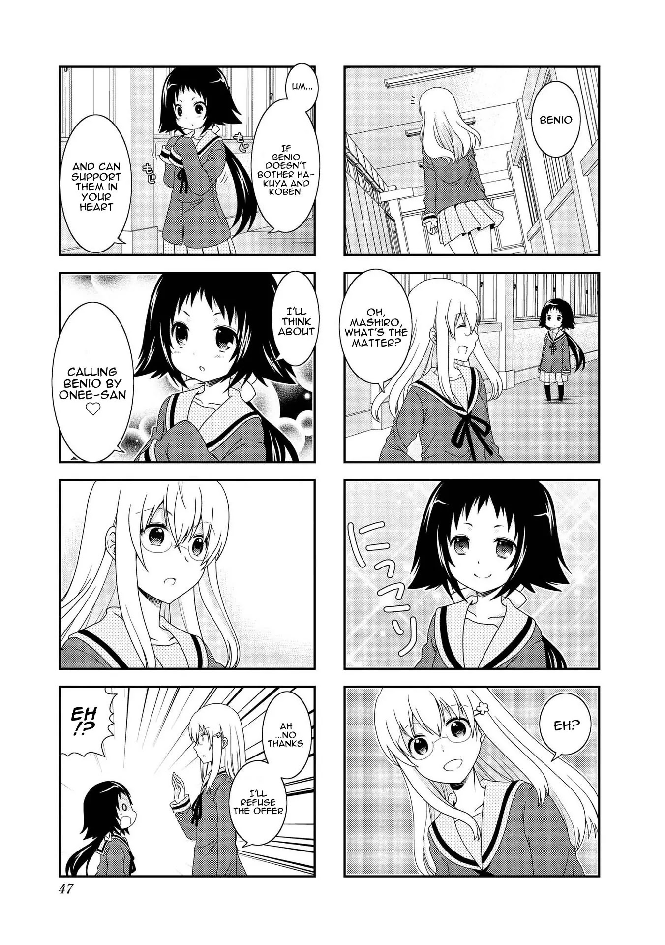 Mikakunin de Shinkoukei Chapter 80 - Page 10