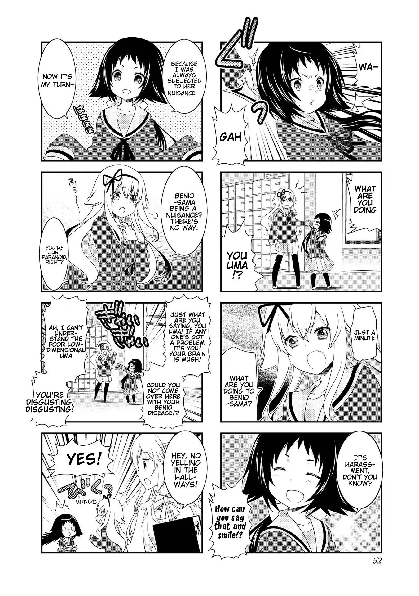Mikakunin de Shinkoukei Chapter 81 - Page 5