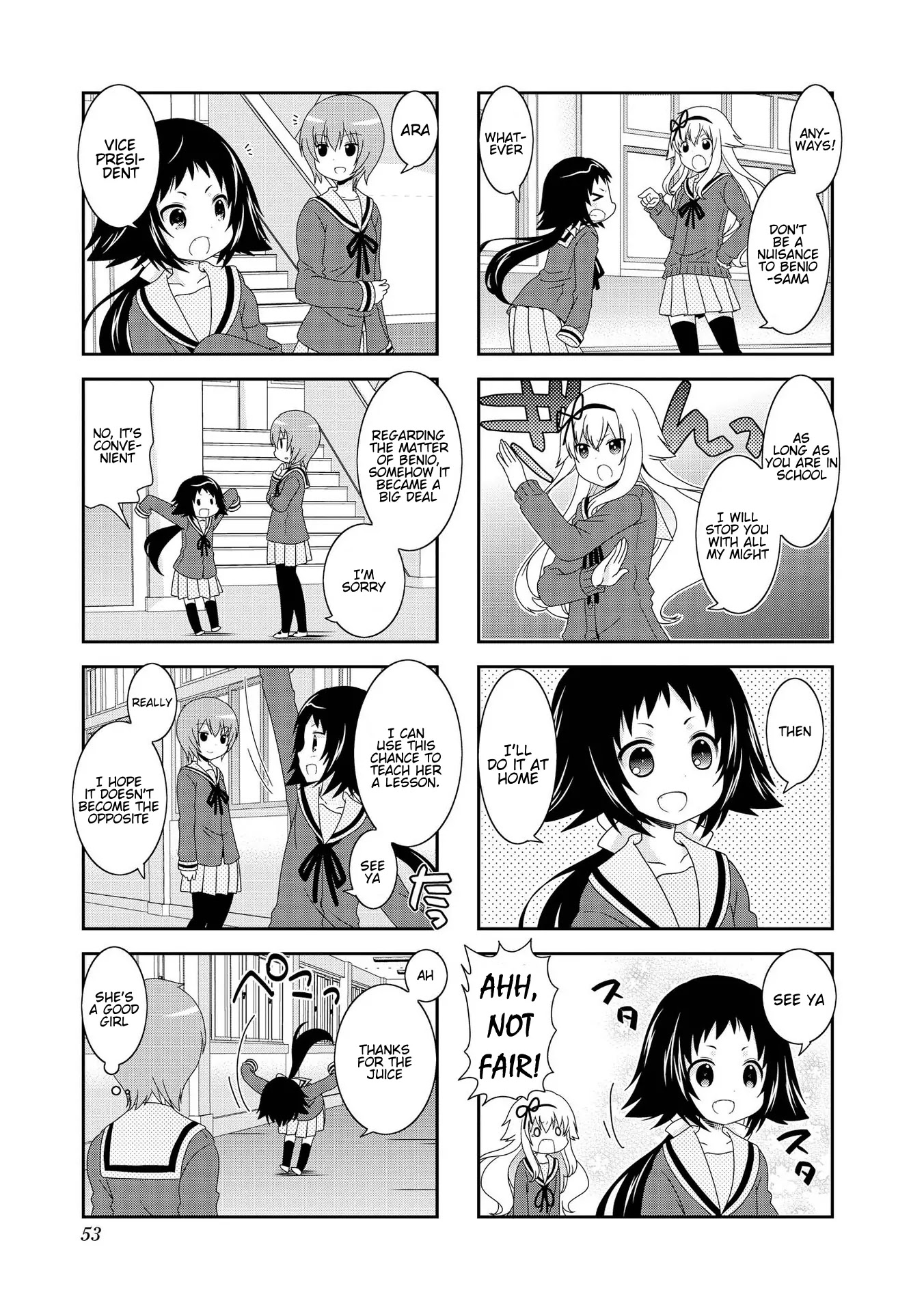 Mikakunin de Shinkoukei Chapter 81 - Page 6