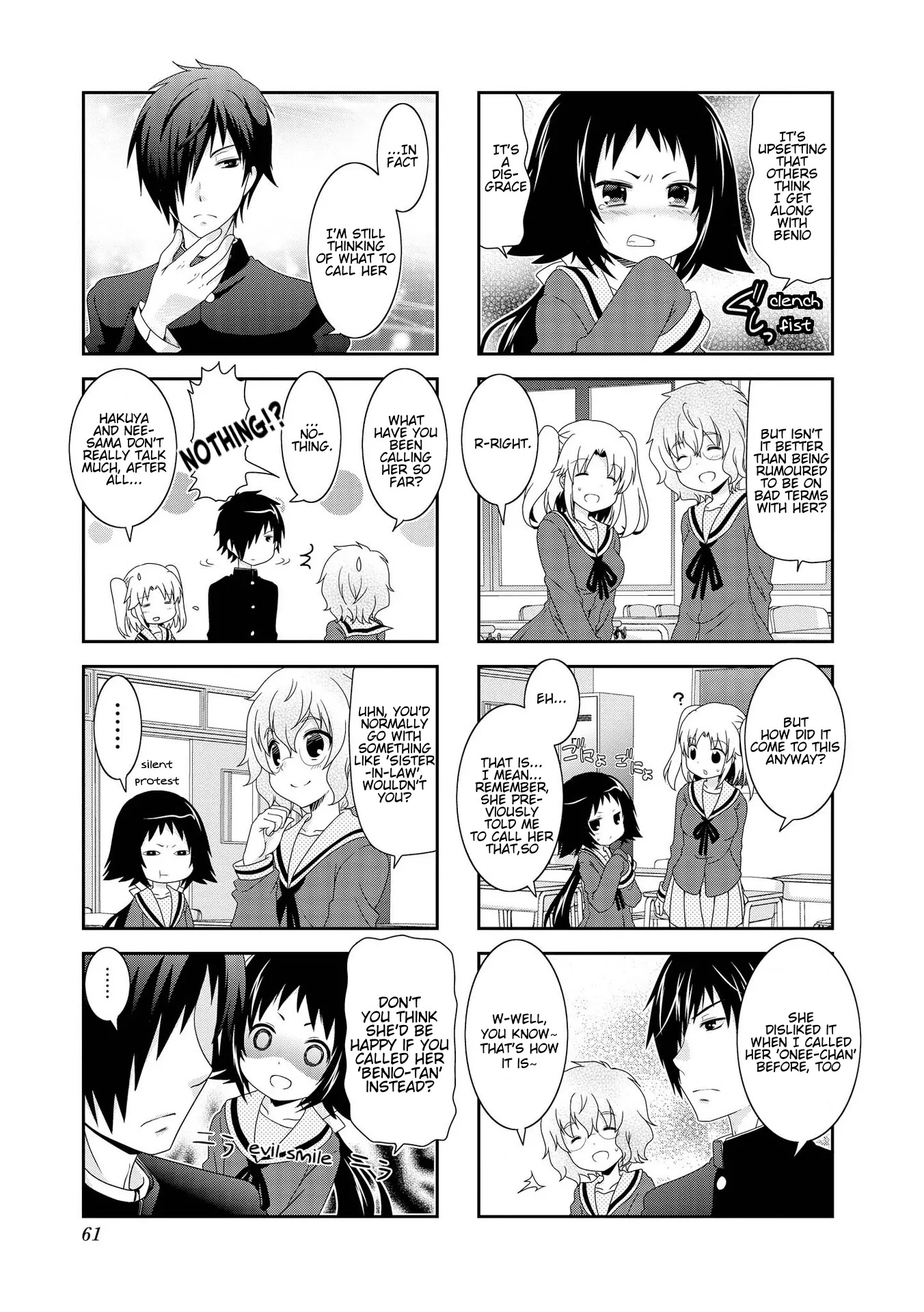 Mikakunin de Shinkoukei Chapter 82 - Page 4