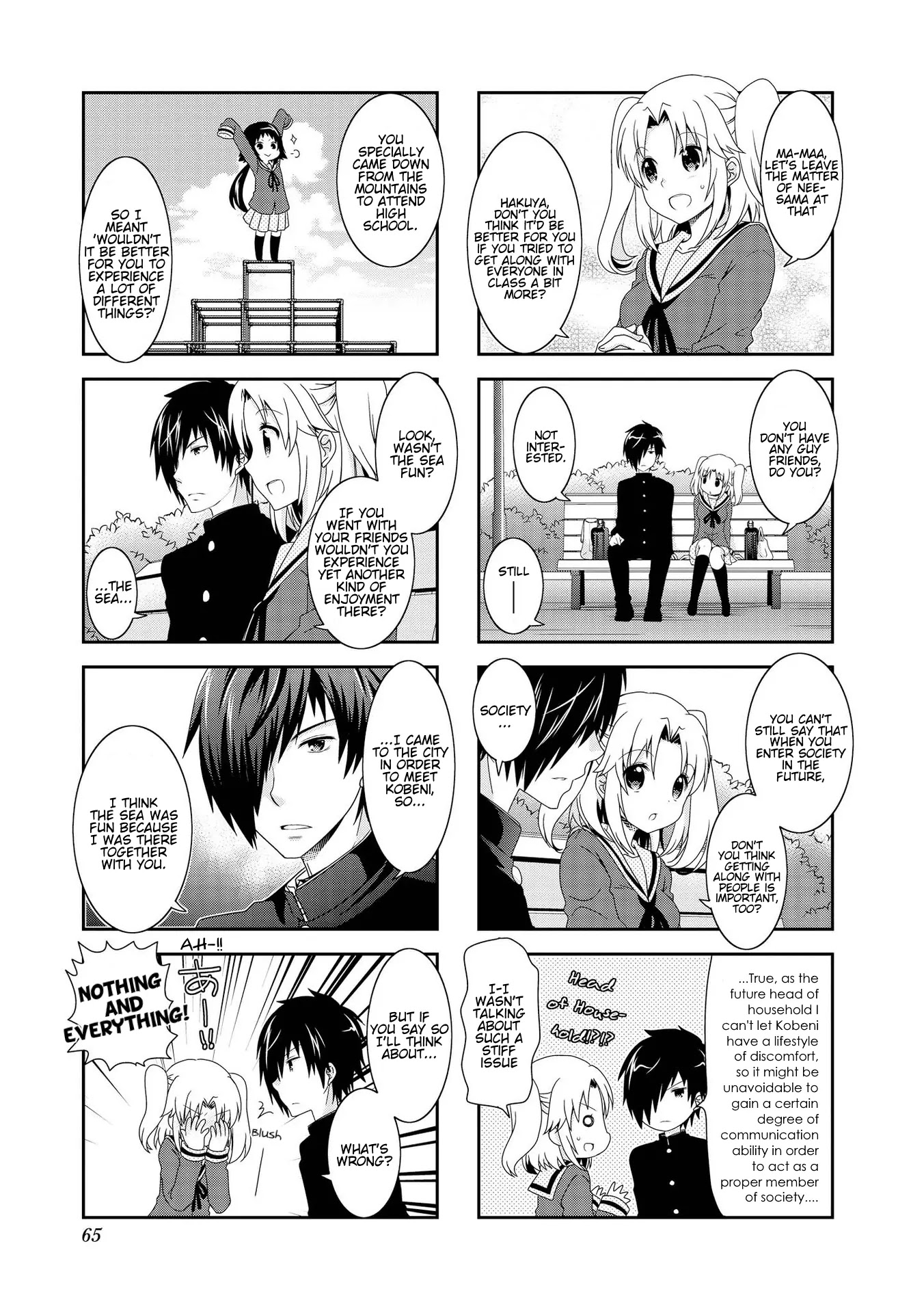 Mikakunin de Shinkoukei Chapter 82 - Page 8