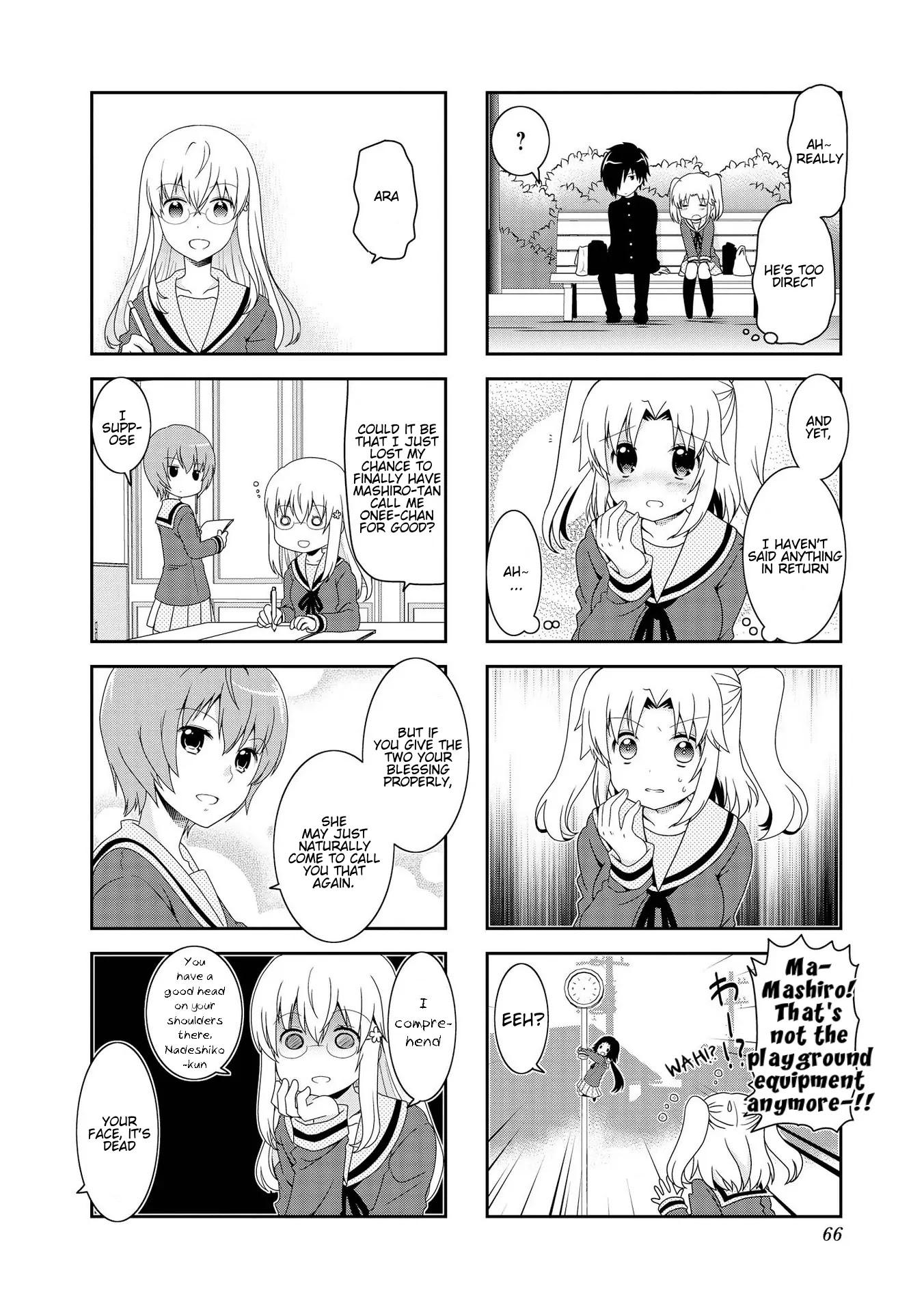 Mikakunin de Shinkoukei Chapter 82 - Page 9