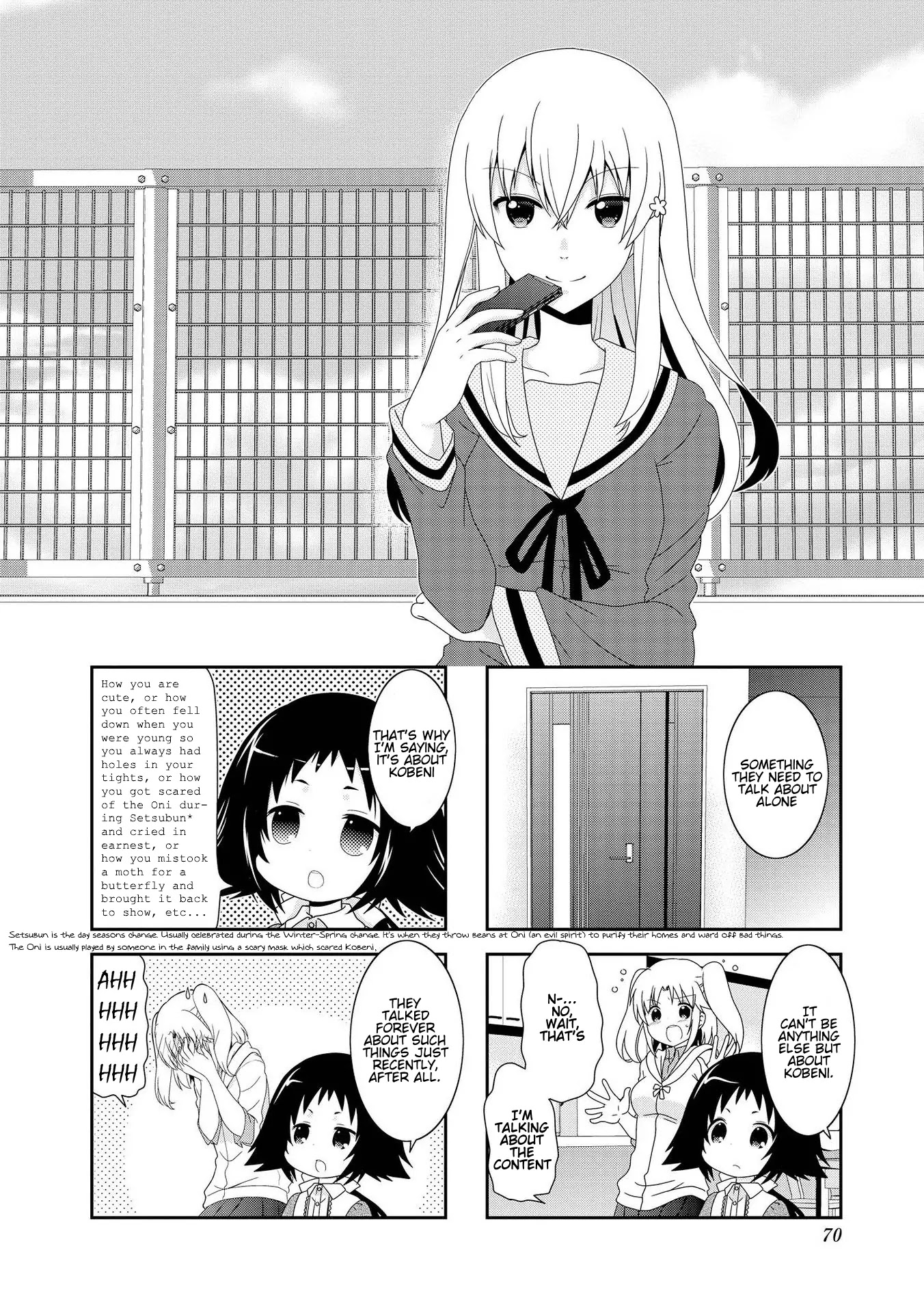 Mikakunin de Shinkoukei Chapter 83 - Page 2