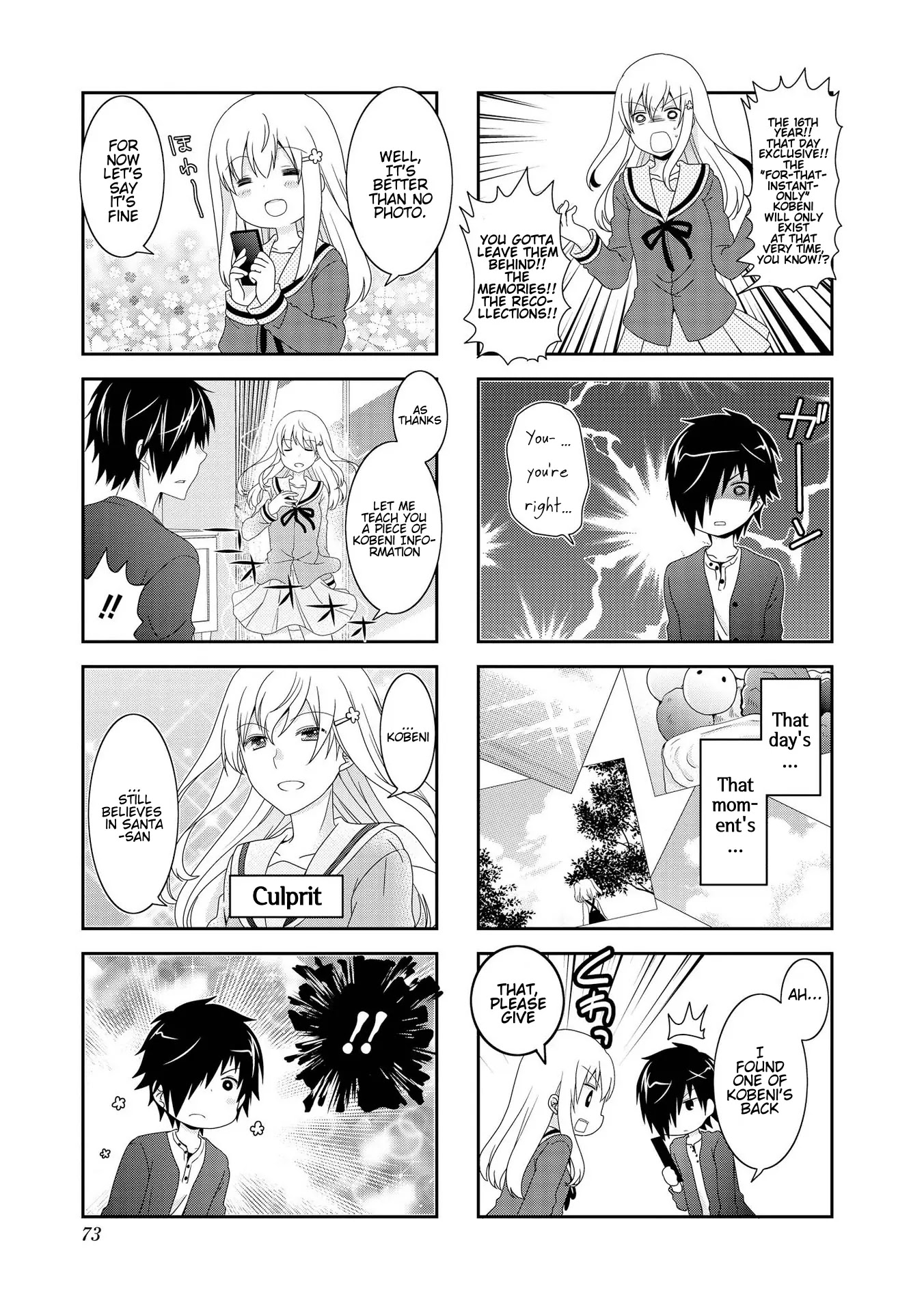 Mikakunin de Shinkoukei Chapter 83 - Page 5