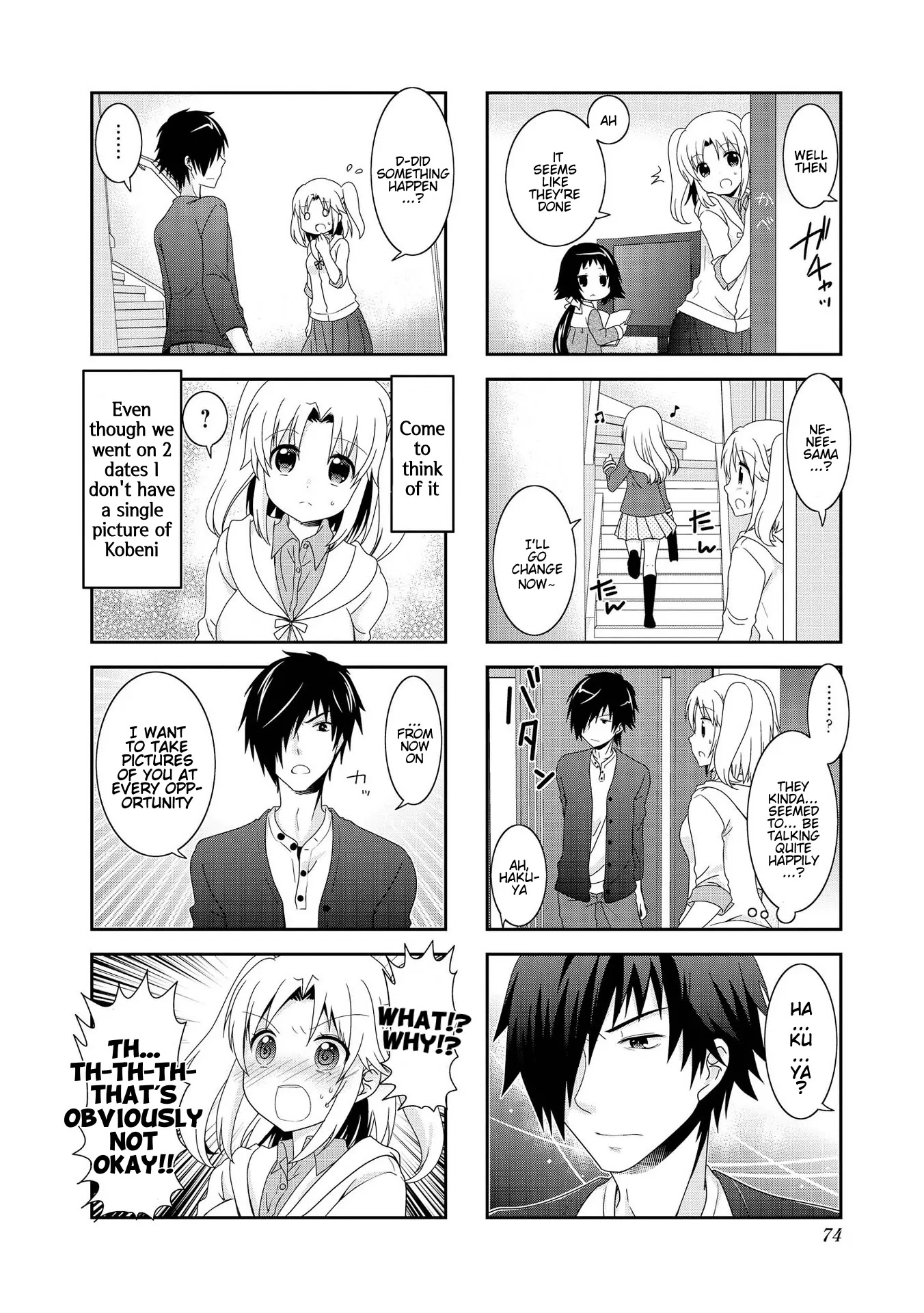 Mikakunin de Shinkoukei Chapter 83 - Page 6