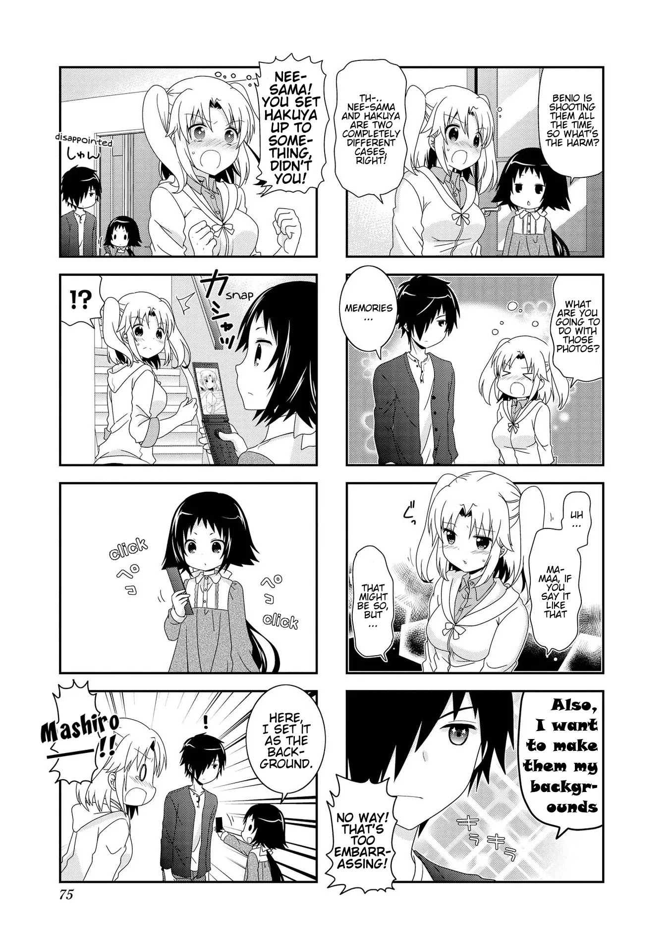 Mikakunin de Shinkoukei Chapter 83 - Page 7