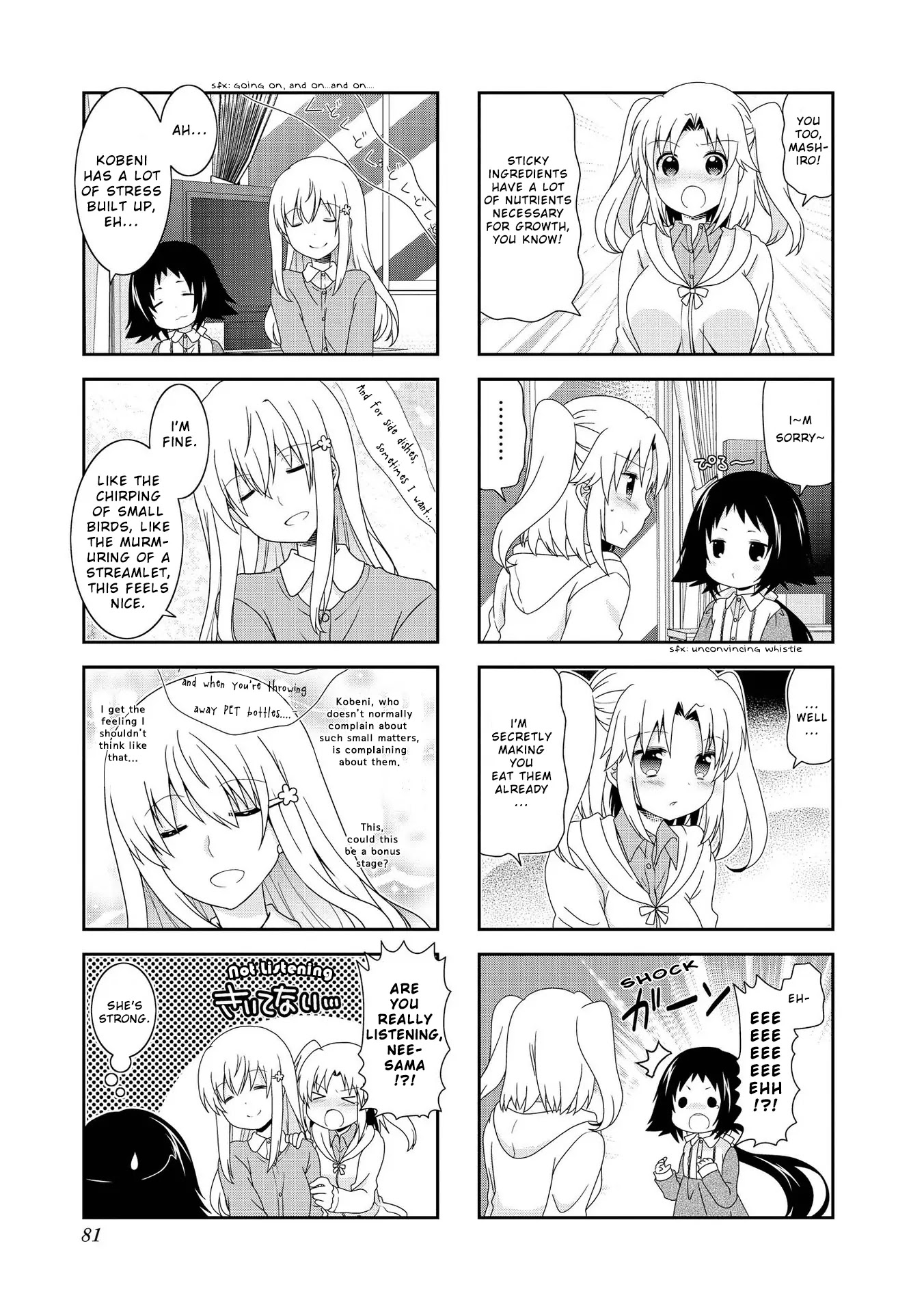 Mikakunin de Shinkoukei Chapter 84 - Page 3