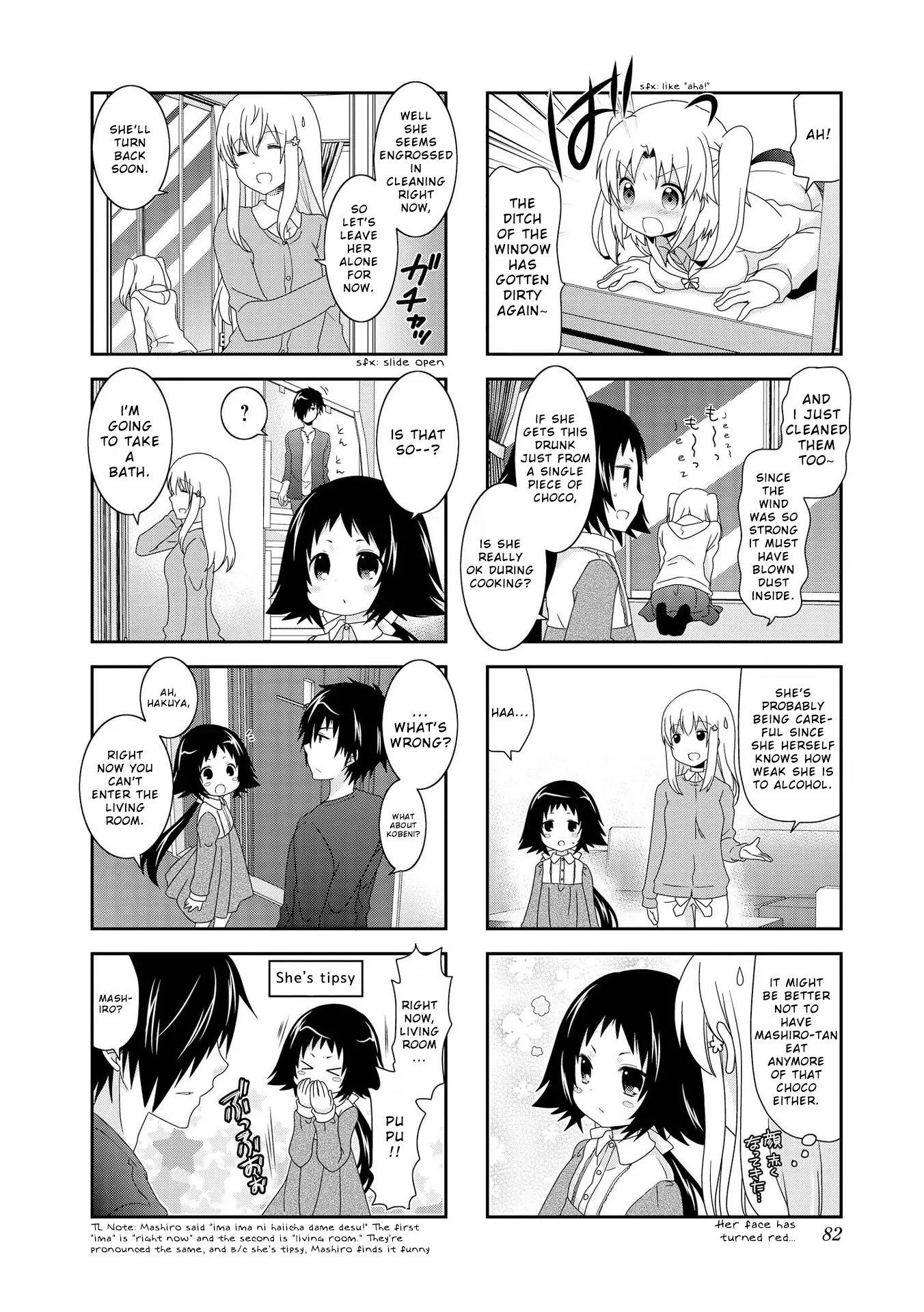 Mikakunin de Shinkoukei Chapter 84 - Page 4