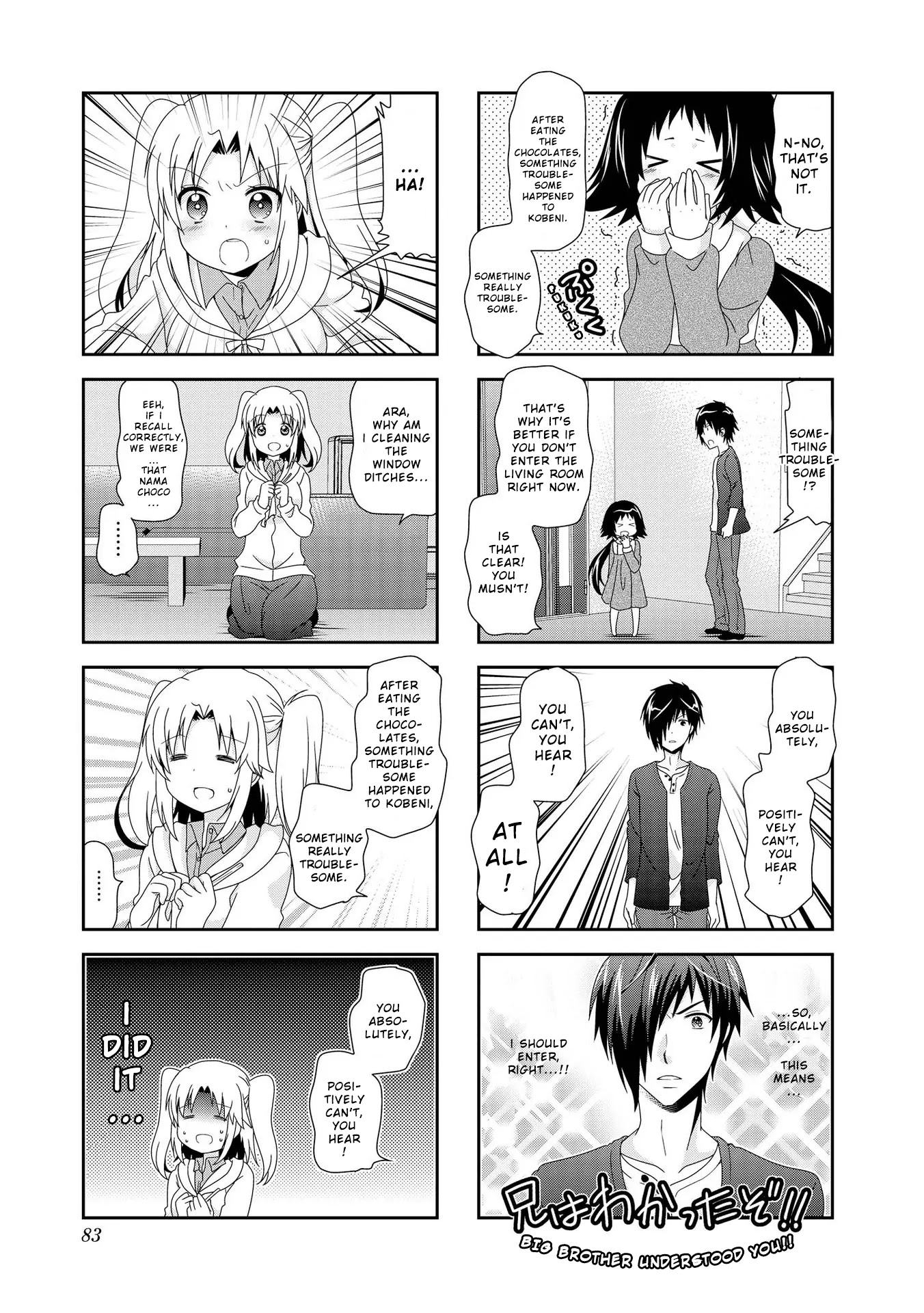Mikakunin de Shinkoukei Chapter 84 - Page 5