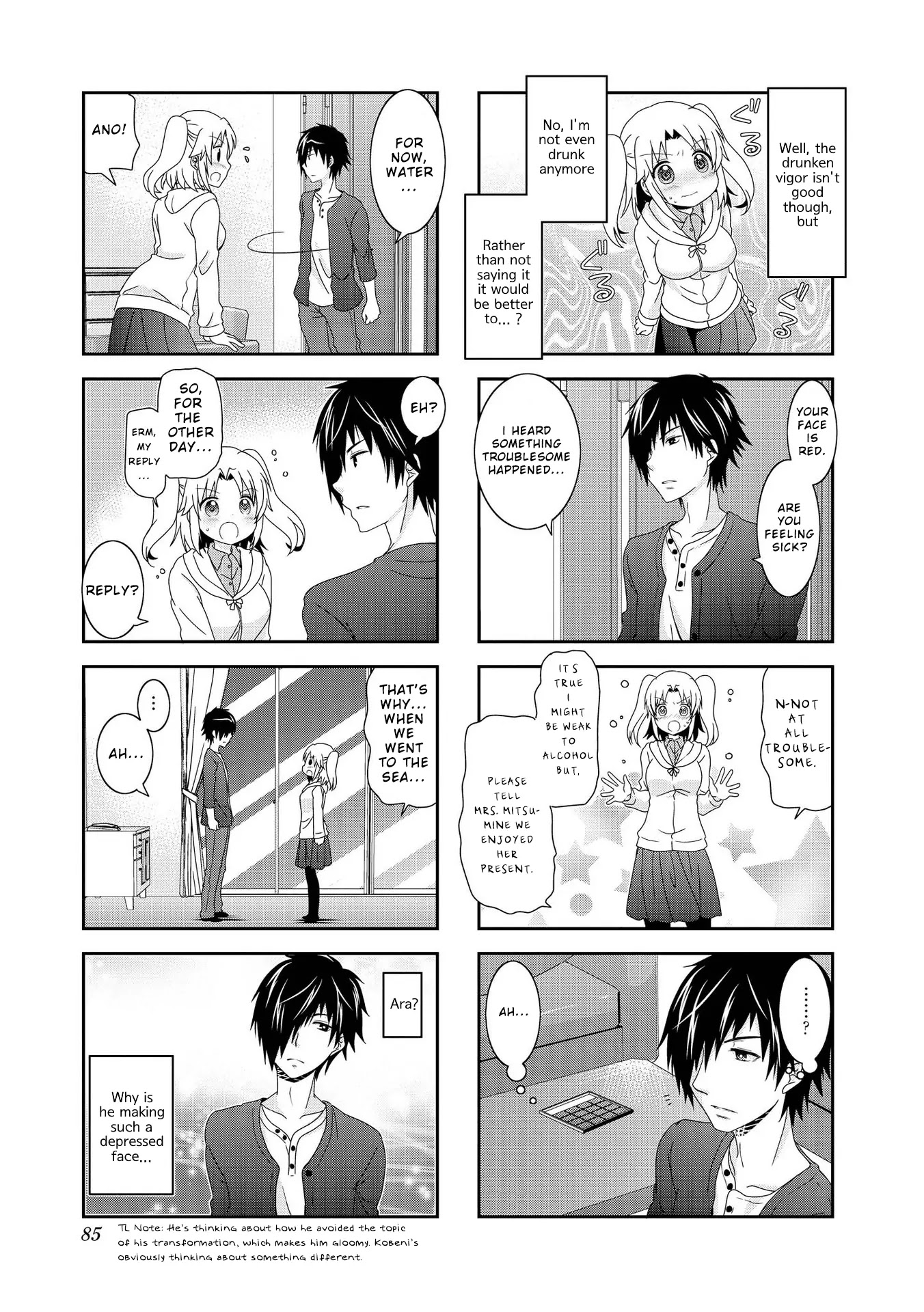 Mikakunin de Shinkoukei Chapter 84 - Page 7