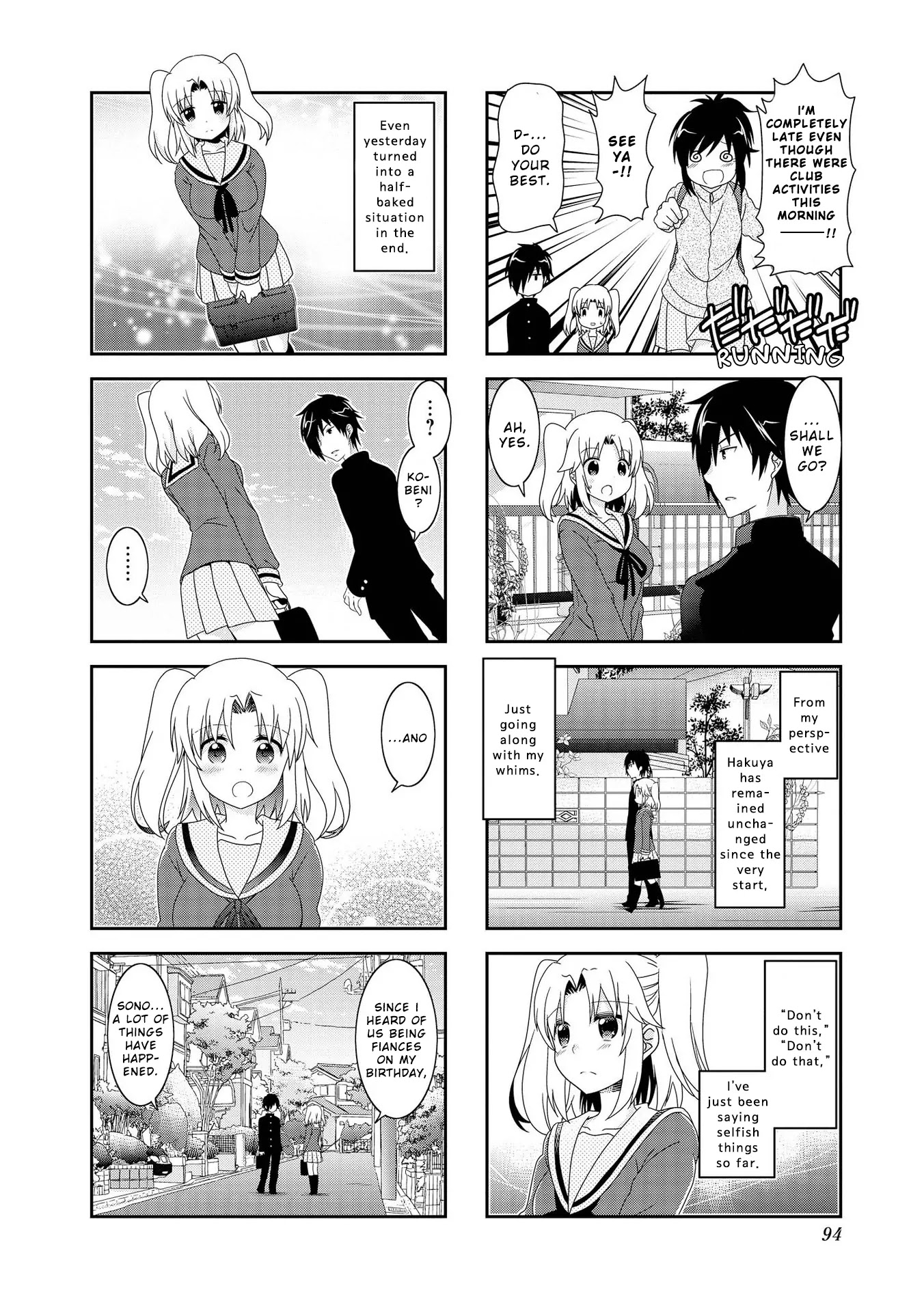 Mikakunin de Shinkoukei Chapter 85 - Page 6