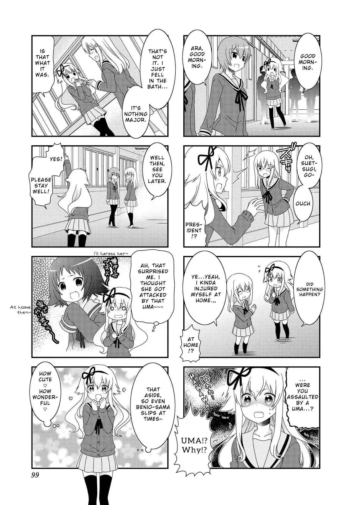 Mikakunin de Shinkoukei Chapter 86 - Page 4